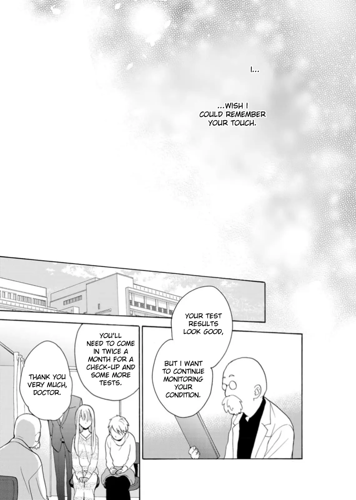 Ougo Karen wa Amakami suru - Chapter 4 - Page 13