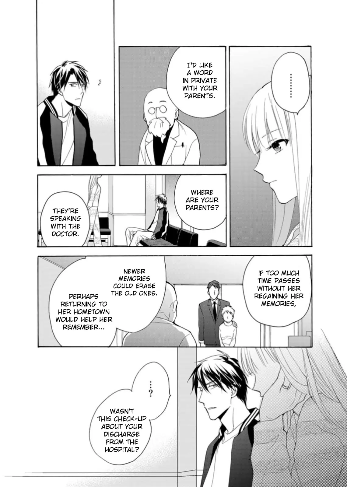 Ougo Karen wa Amakami suru - Chapter 4 - Page 14