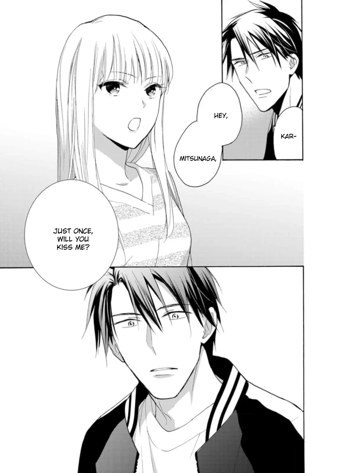 Ougo Karen wa Amakami suru - Chapter 4 - Page 15
