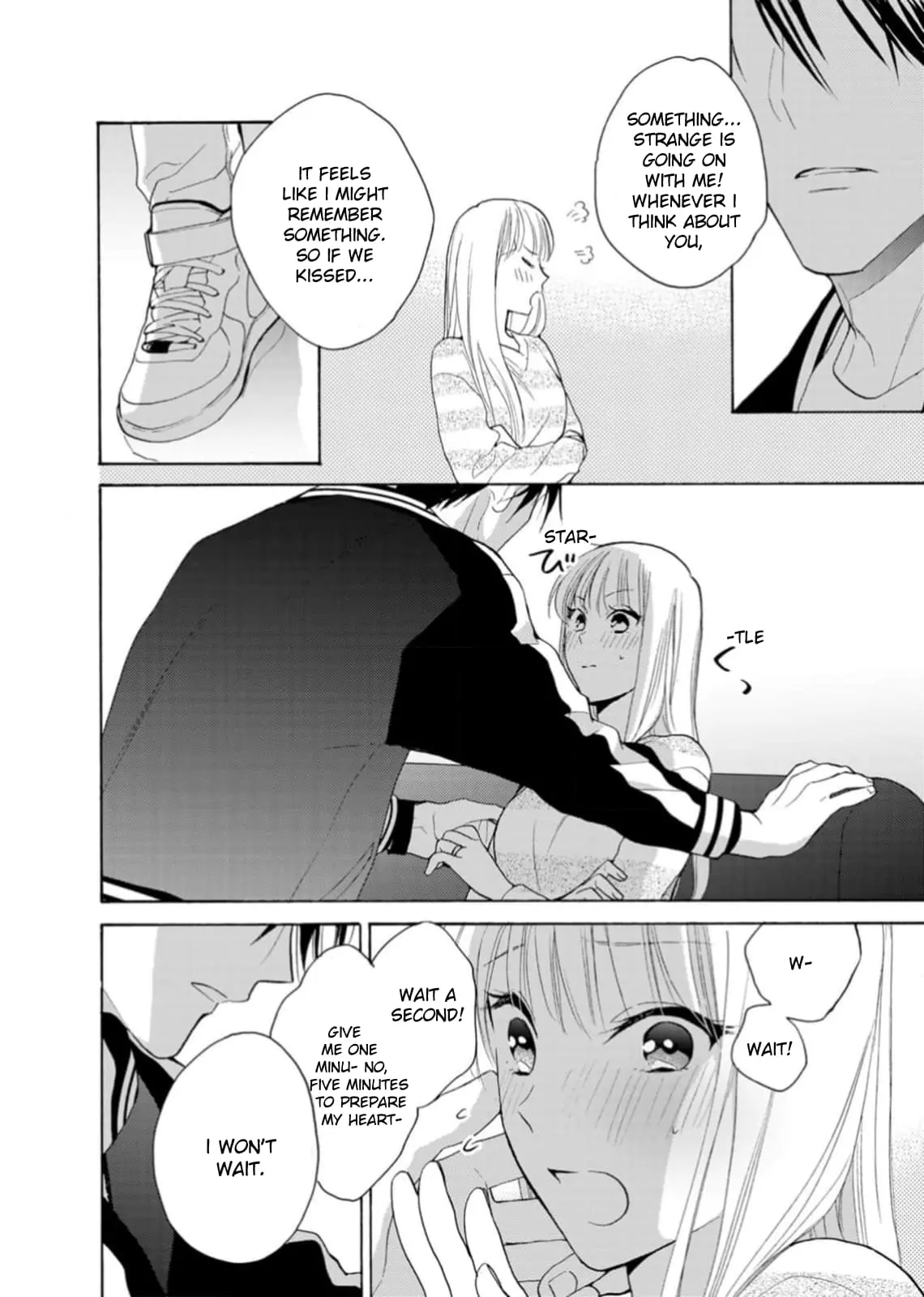 Ougo Karen wa Amakami suru - Chapter 4 - Page 16