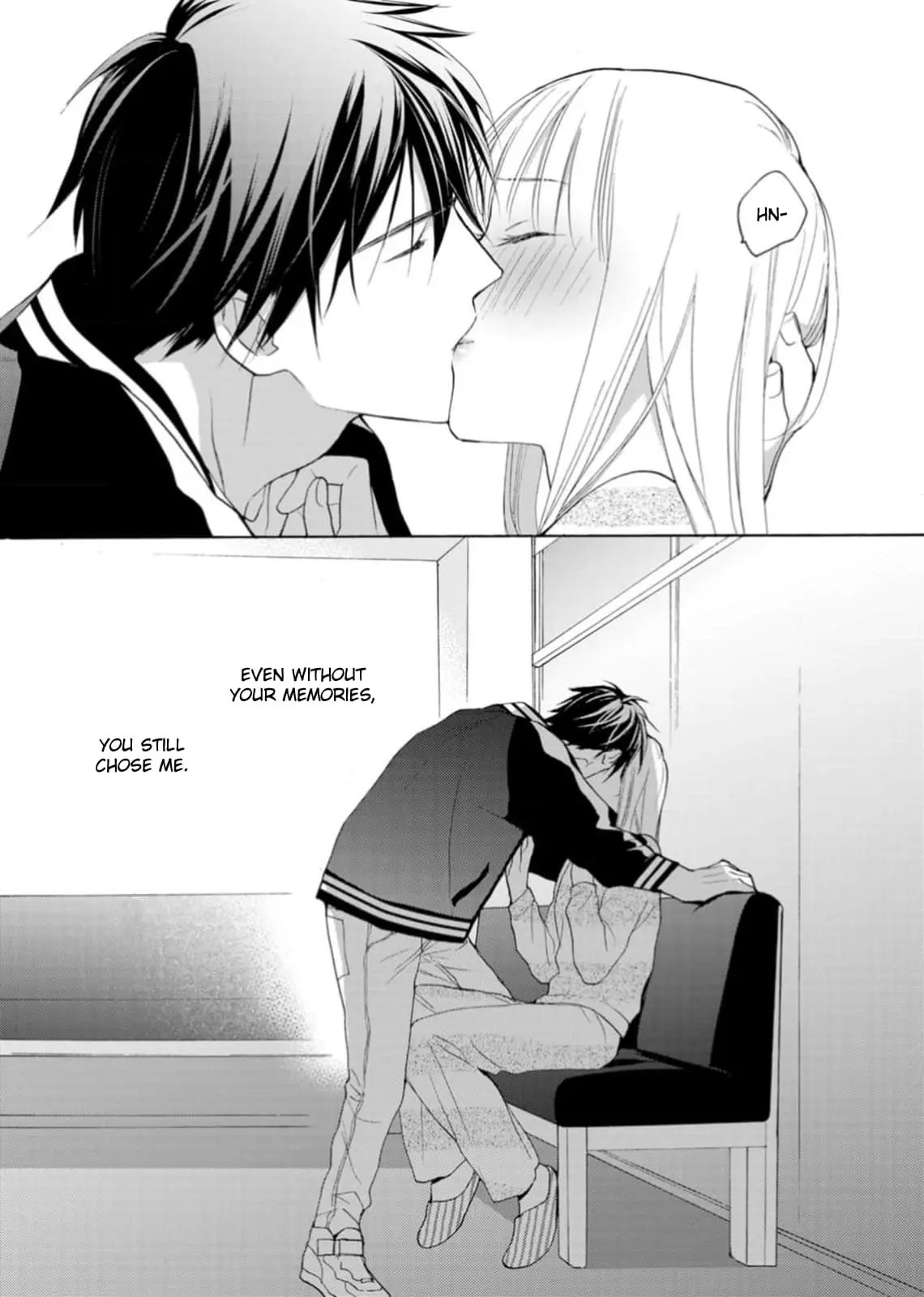 Ougo Karen wa Amakami suru - Chapter 4 - Page 17