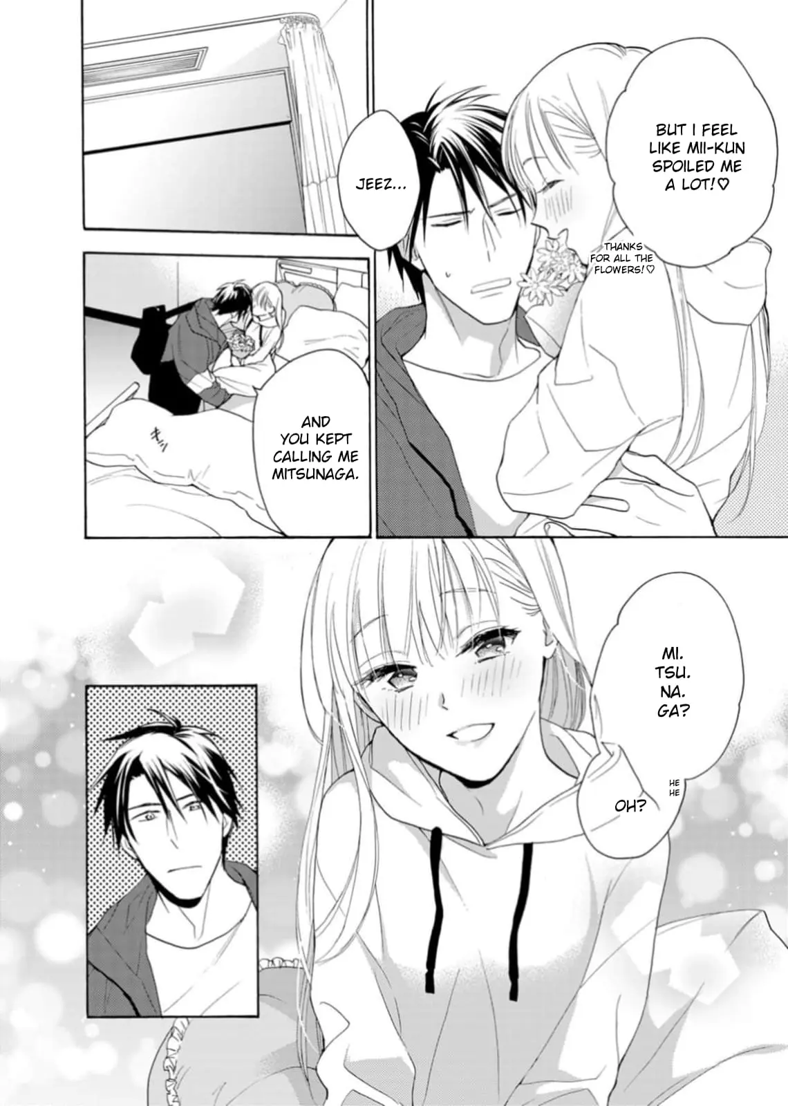 Ougo Karen wa Amakami suru - Chapter 4 - Page 22