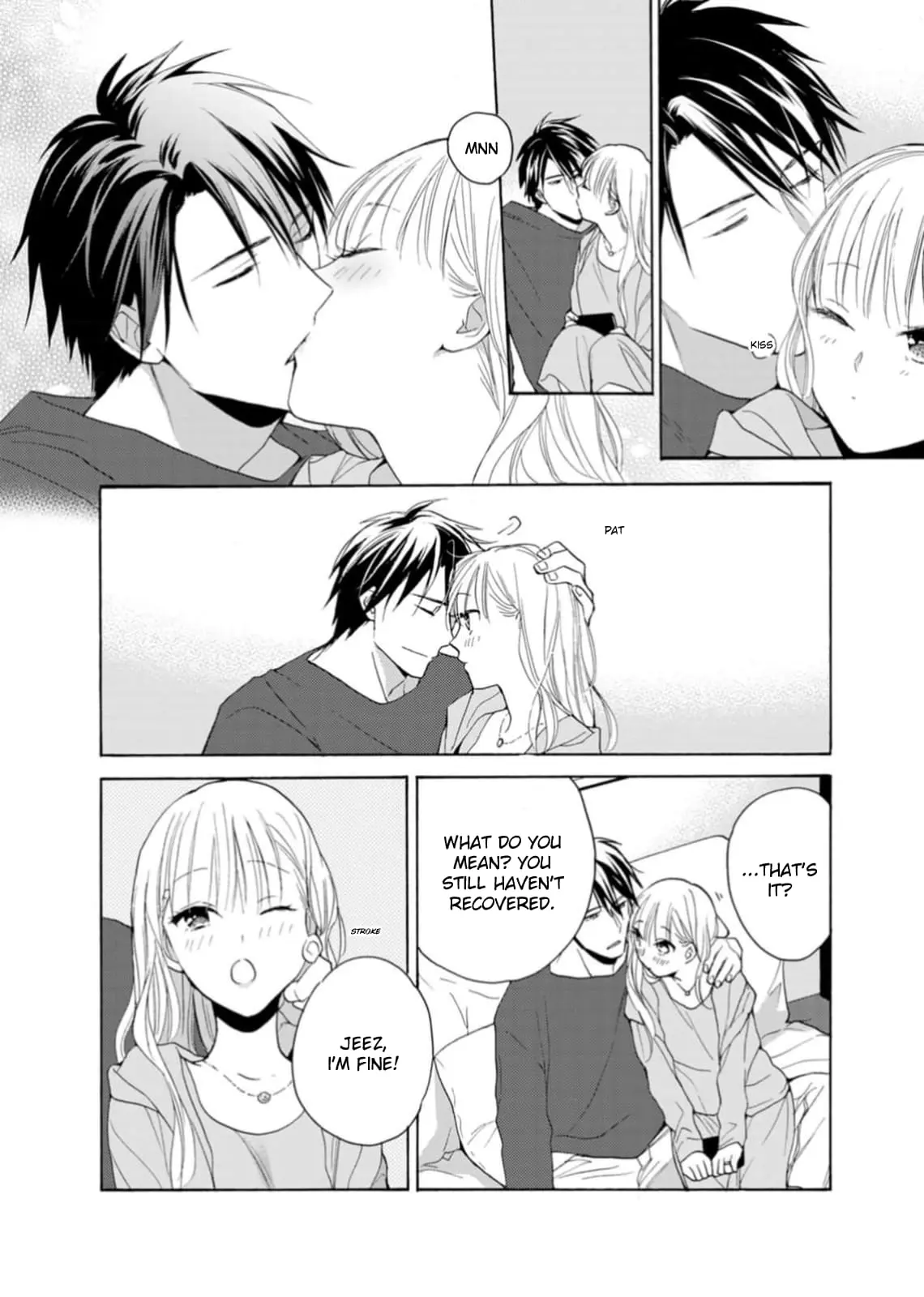 Ougo Karen wa Amakami suru - Chapter 5 - Page 2