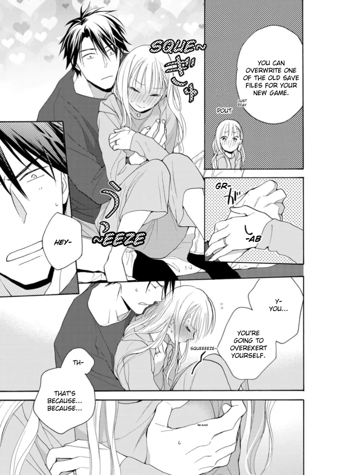 Ougo Karen wa Amakami suru - Chapter 5 - Page 3