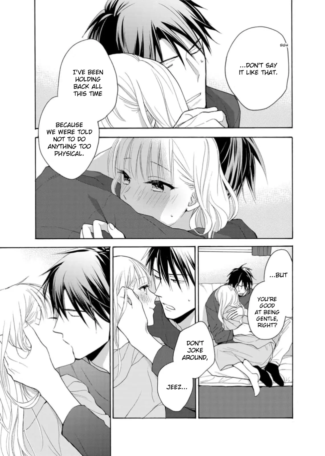 Ougo Karen wa Amakami suru - Chapter 5 - Page 5