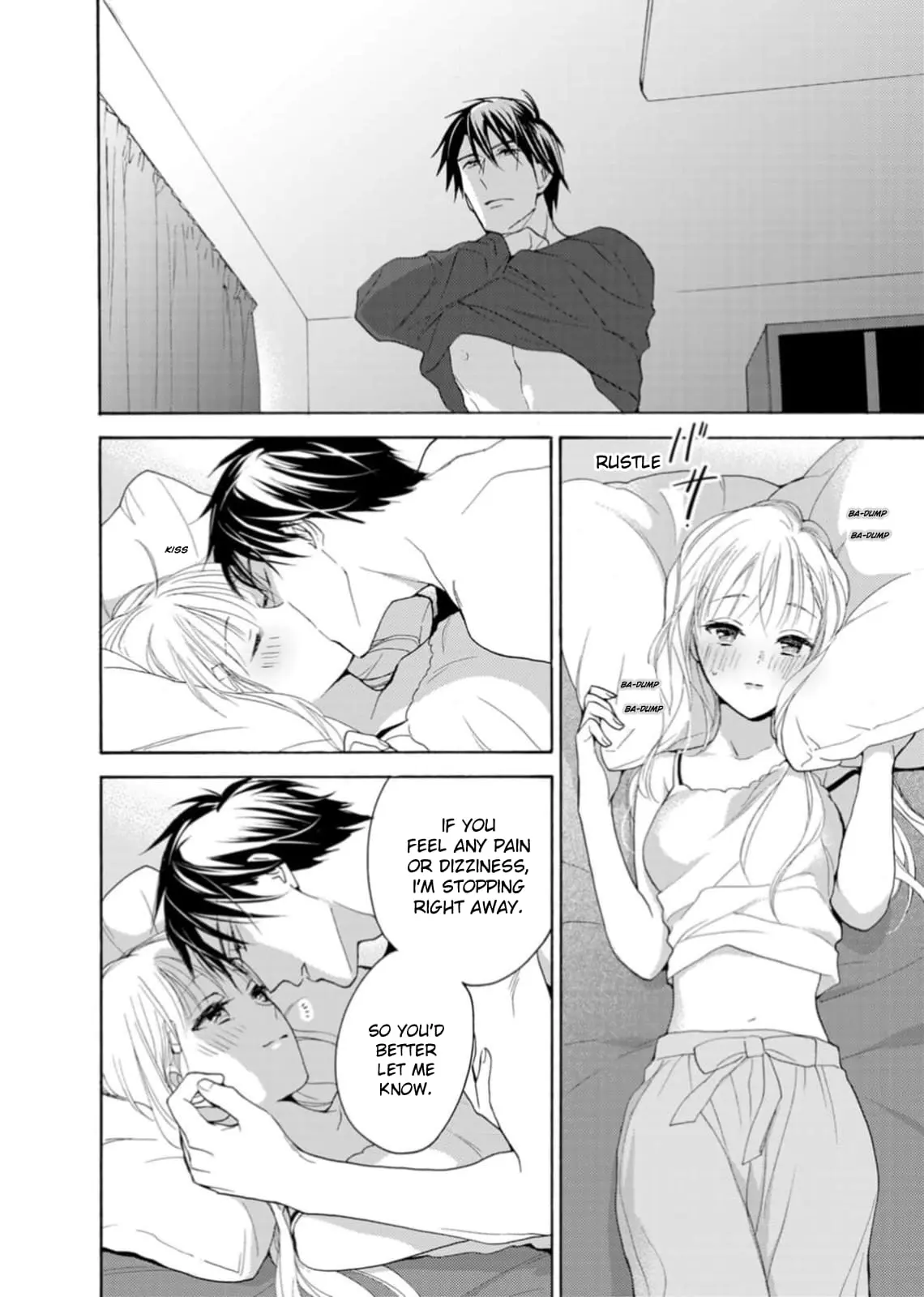 Ougo Karen wa Amakami suru - Chapter 5 - Page 6
