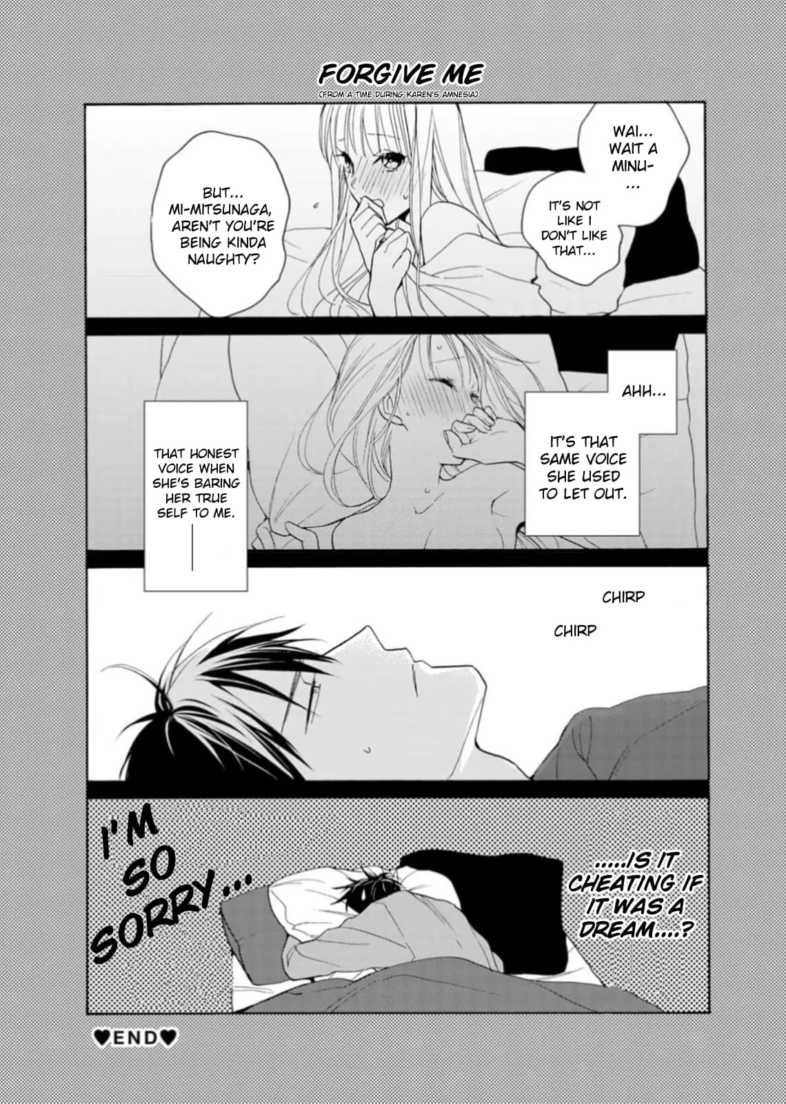 Ougo Karen wa Amakami suru - Chapter 5 - Page 8