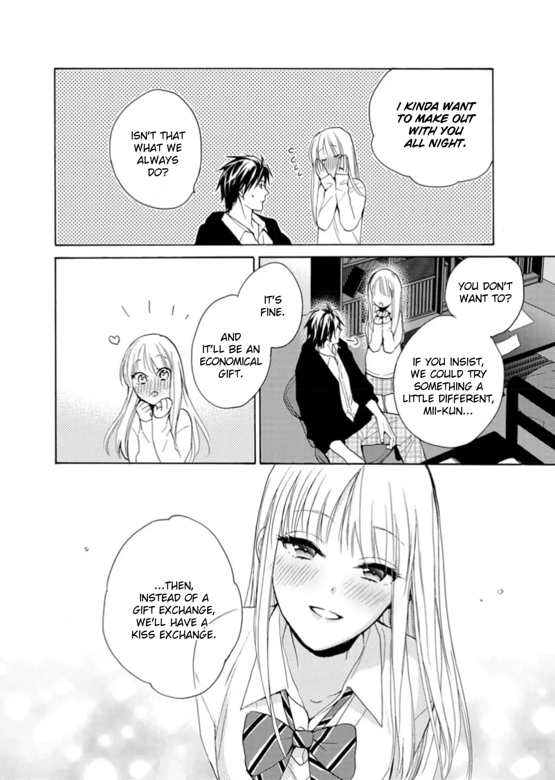 Ougo Karen wa Amakami suru - Chapter 5 - Page 10