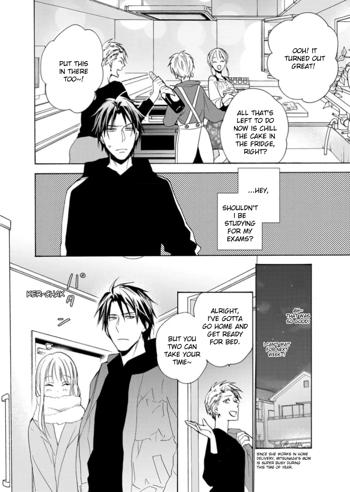 Ougo Karen wa Amakami suru - Chapter 5 - Page 12