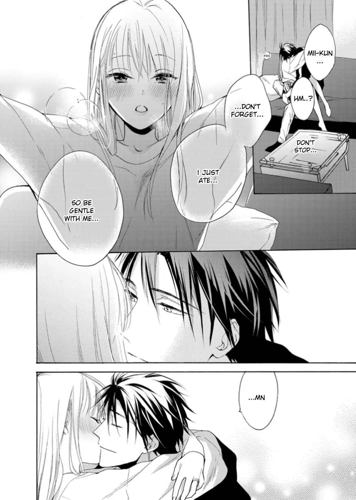 Ougo Karen wa Amakami suru - Chapter 5 - Page 18