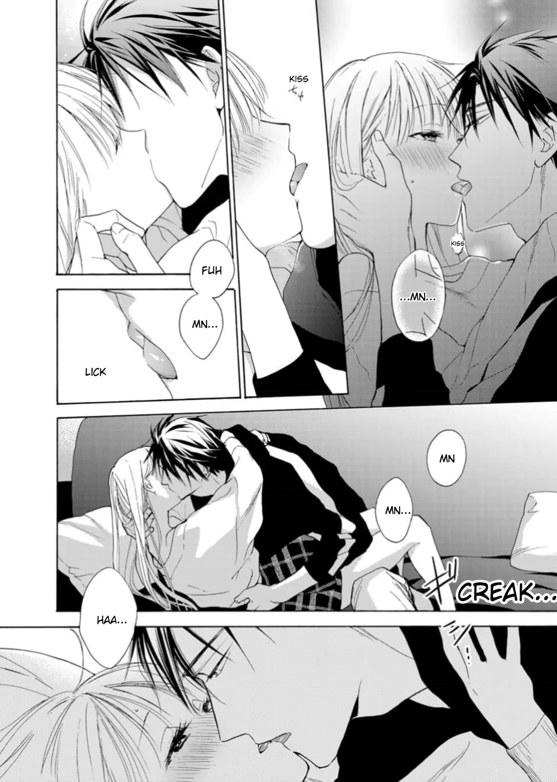 Ougo Karen wa Amakami suru - Chapter 5 - Page 20