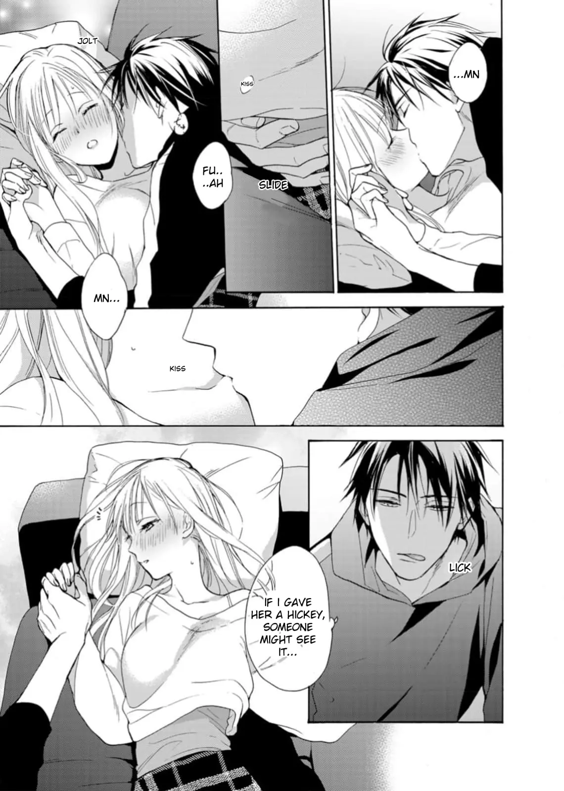 Ougo Karen wa Amakami suru - Chapter 5 - Page 23