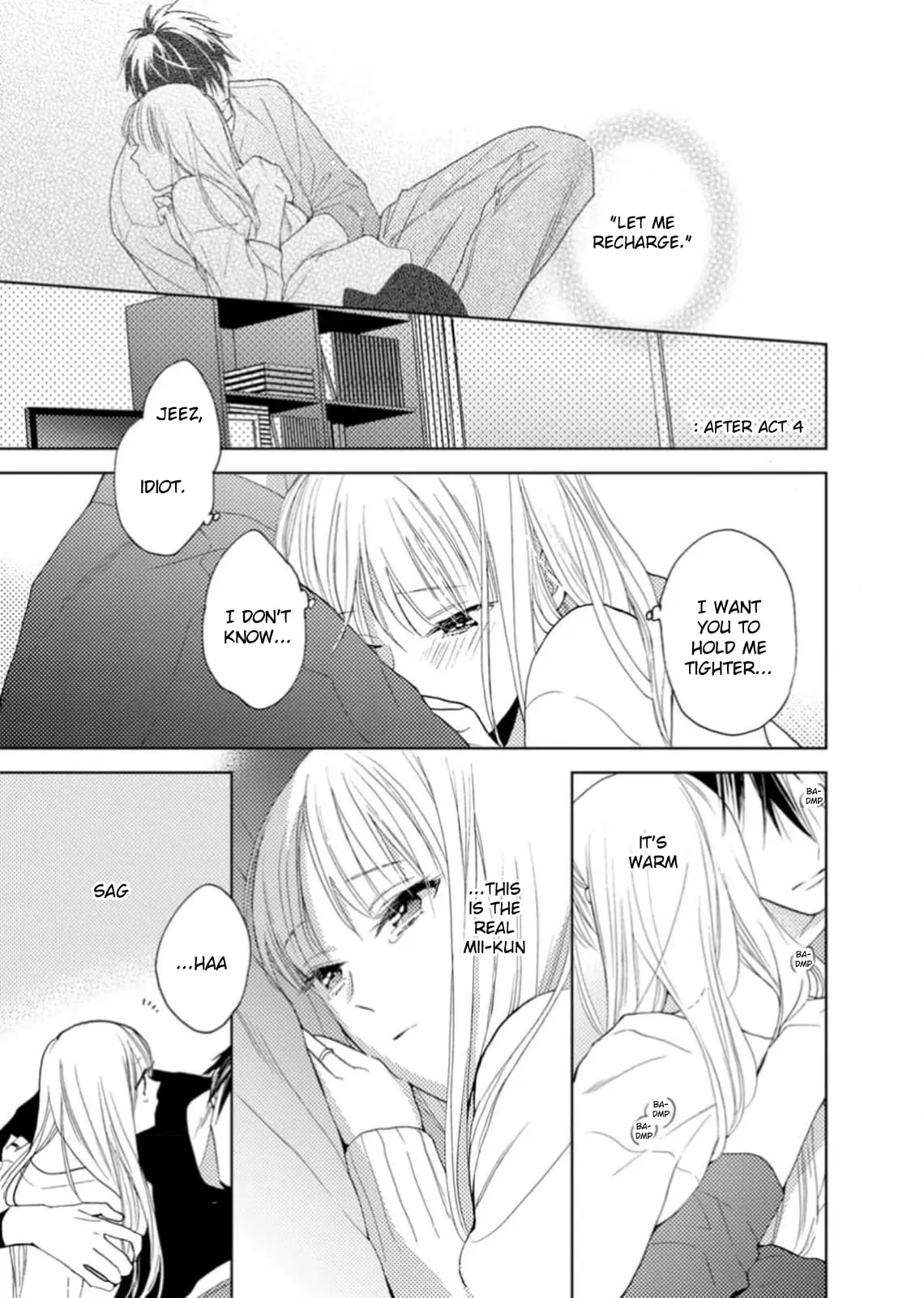 Ougo Karen wa Amakami suru - Chapter 6 - Page 1