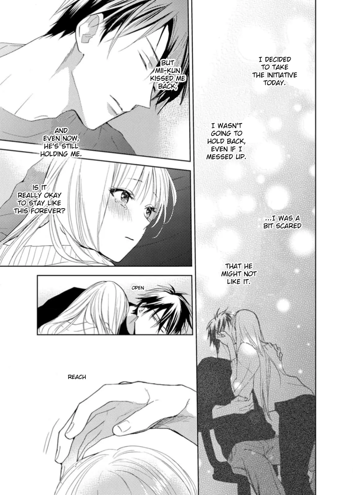 Ougo Karen wa Amakami suru - Chapter 6 - Page 3