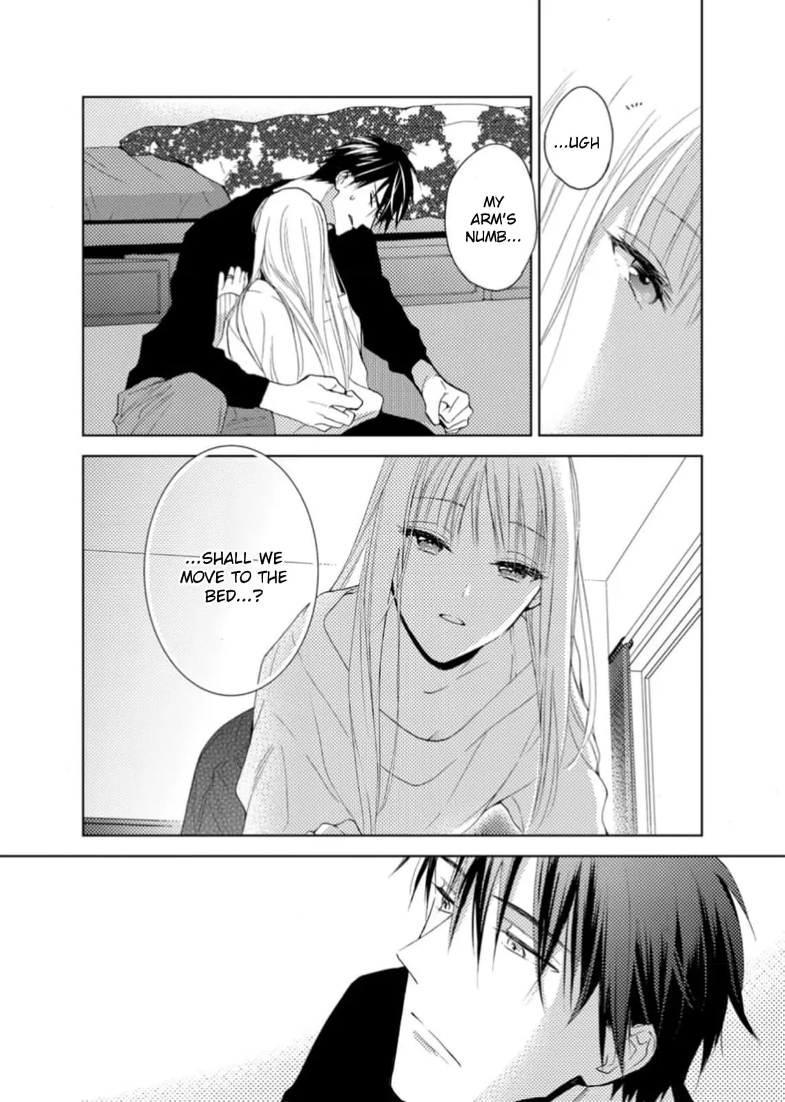 Ougo Karen wa Amakami suru - Chapter 6 - Page 5