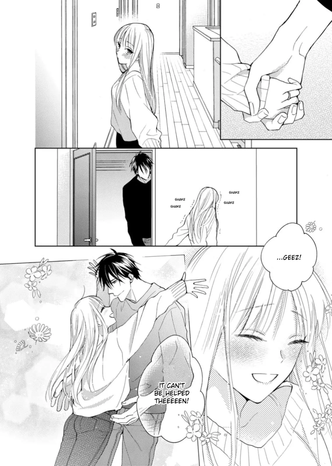 Ougo Karen wa Amakami suru - Chapter 6 - Page 8