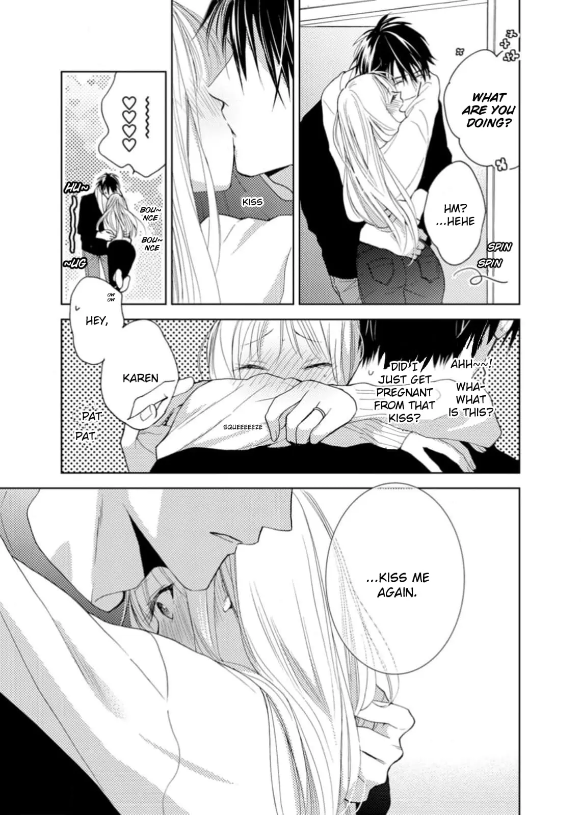 Ougo Karen wa Amakami suru - Chapter 6 - Page 9
