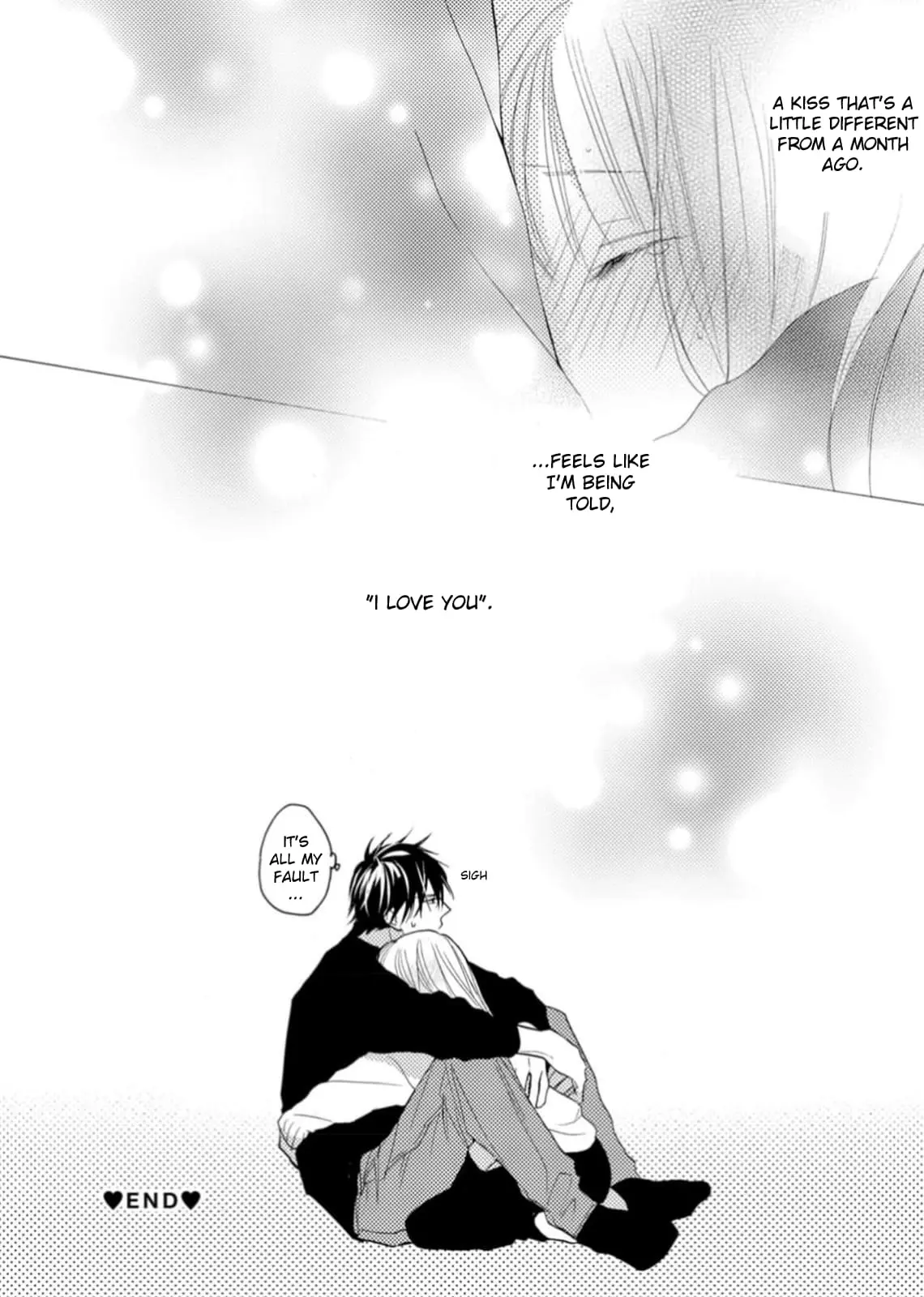Ougo Karen wa Amakami suru - Chapter 6 - Page 12