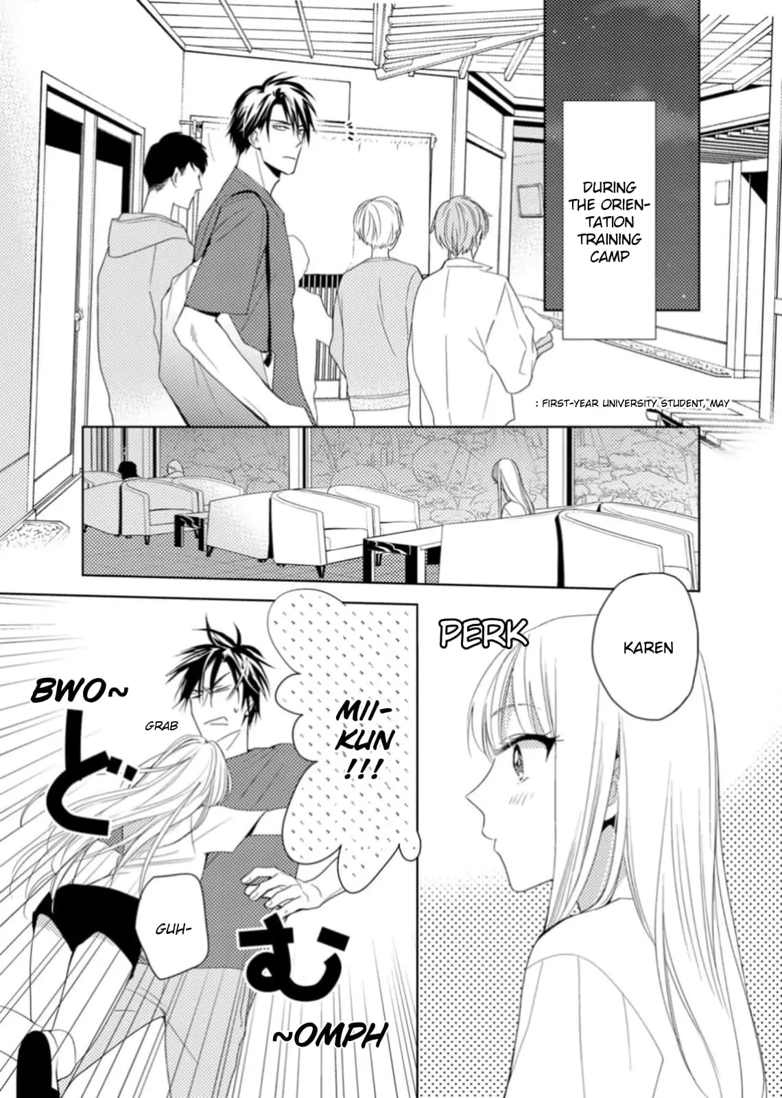 Ougo Karen wa Amakami suru - Chapter 6 - Page 13