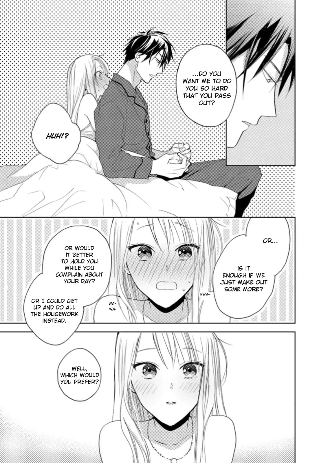 Ougo Karen wa Amakami suru - Chapter 6 - Page 19