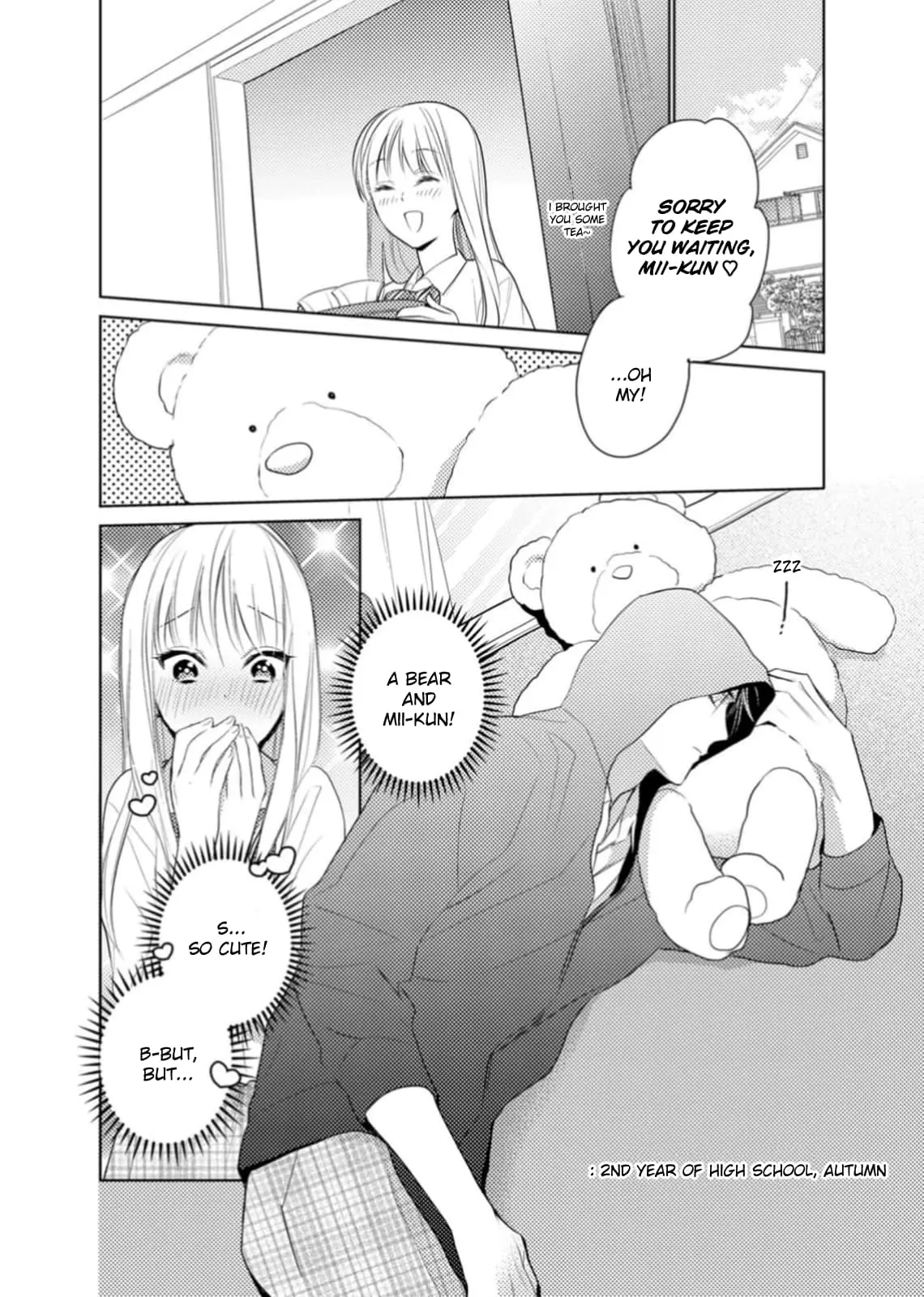 Ougo Karen wa Amakami suru - Chapter 6 - Page 25