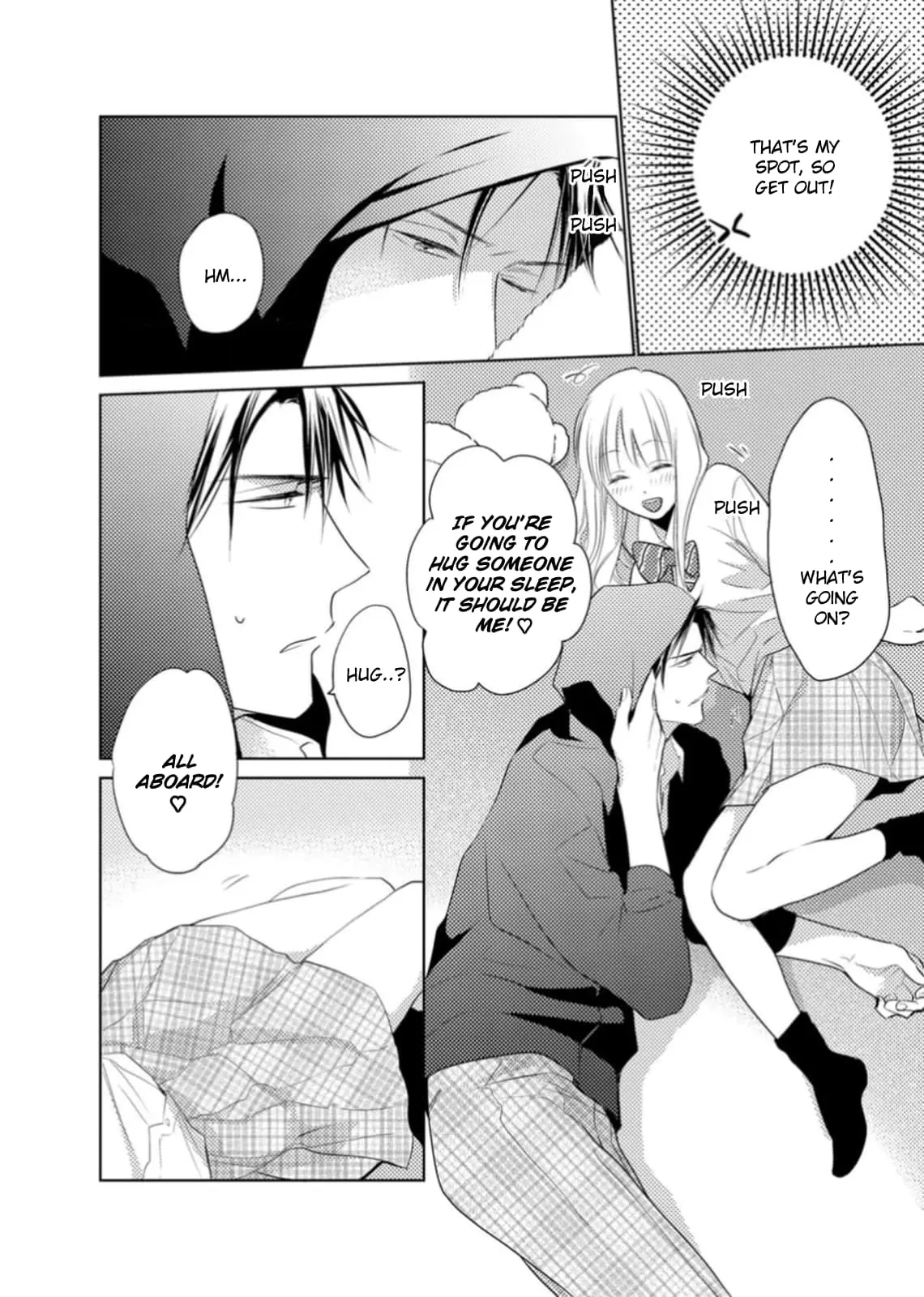 Ougo Karen wa Amakami suru - Chapter 6 - Page 26