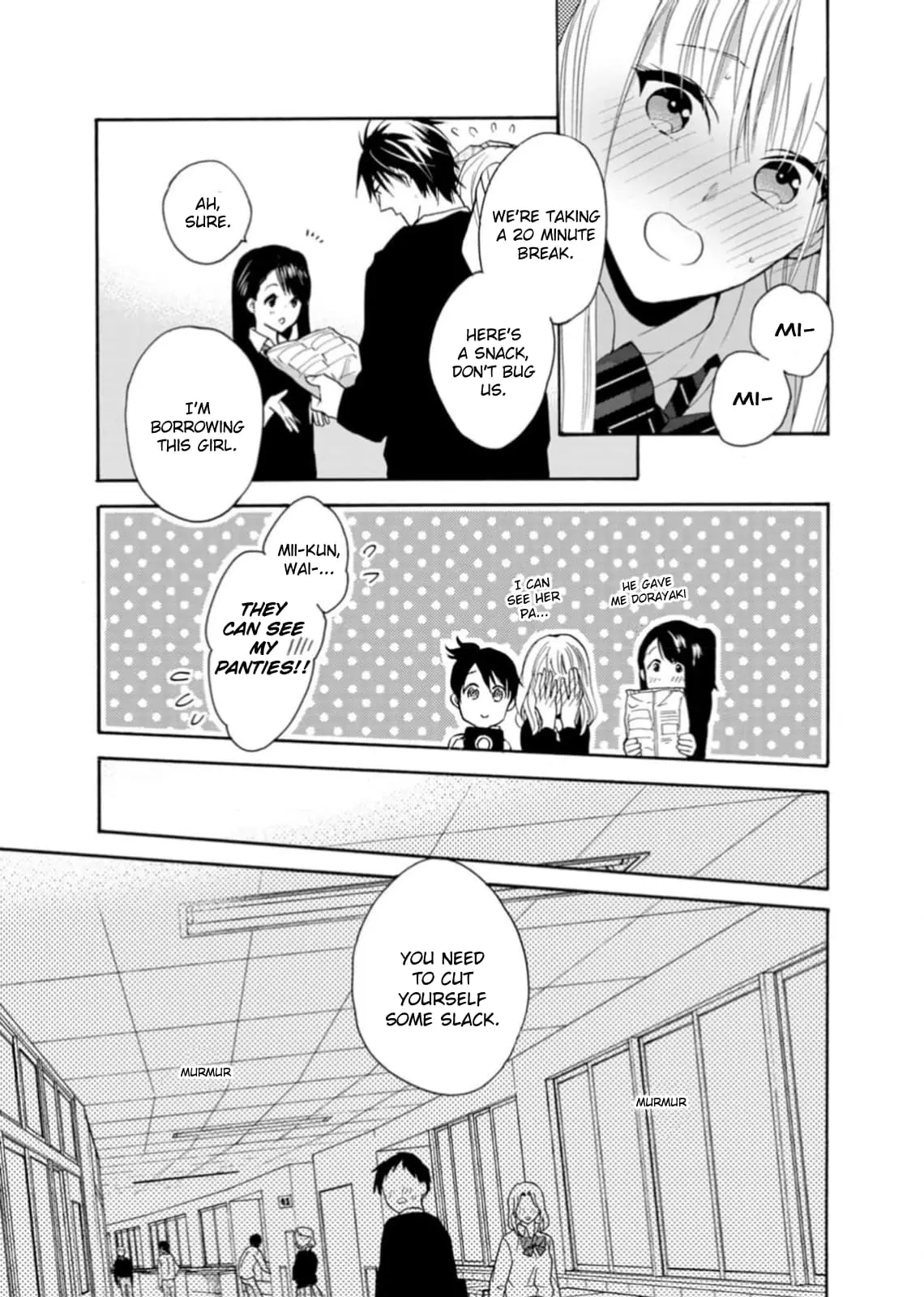 Ougo Karen wa Amakami suru - Chapter 7 - Page 5