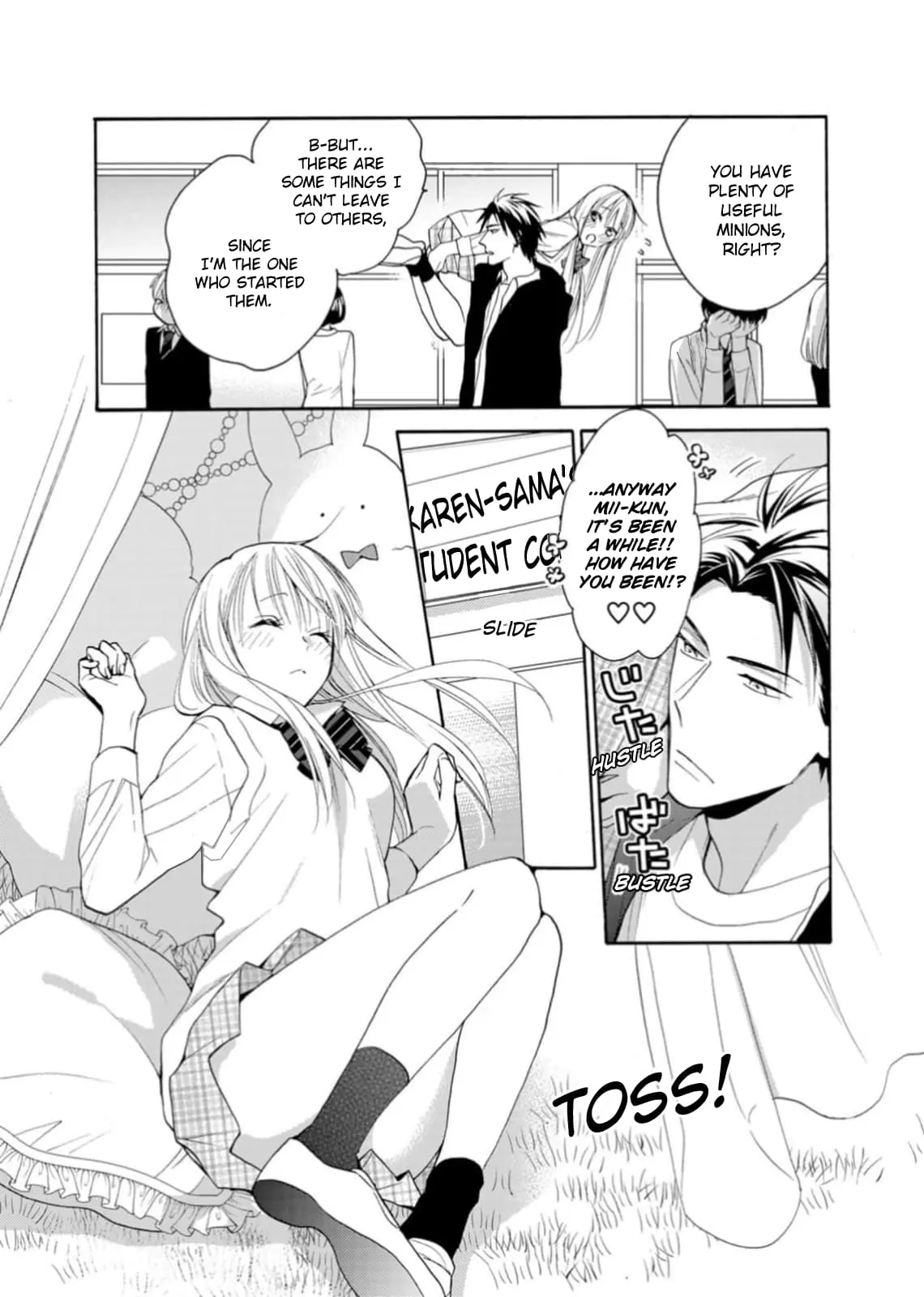 Ougo Karen wa Amakami suru - Chapter 7 - Page 6