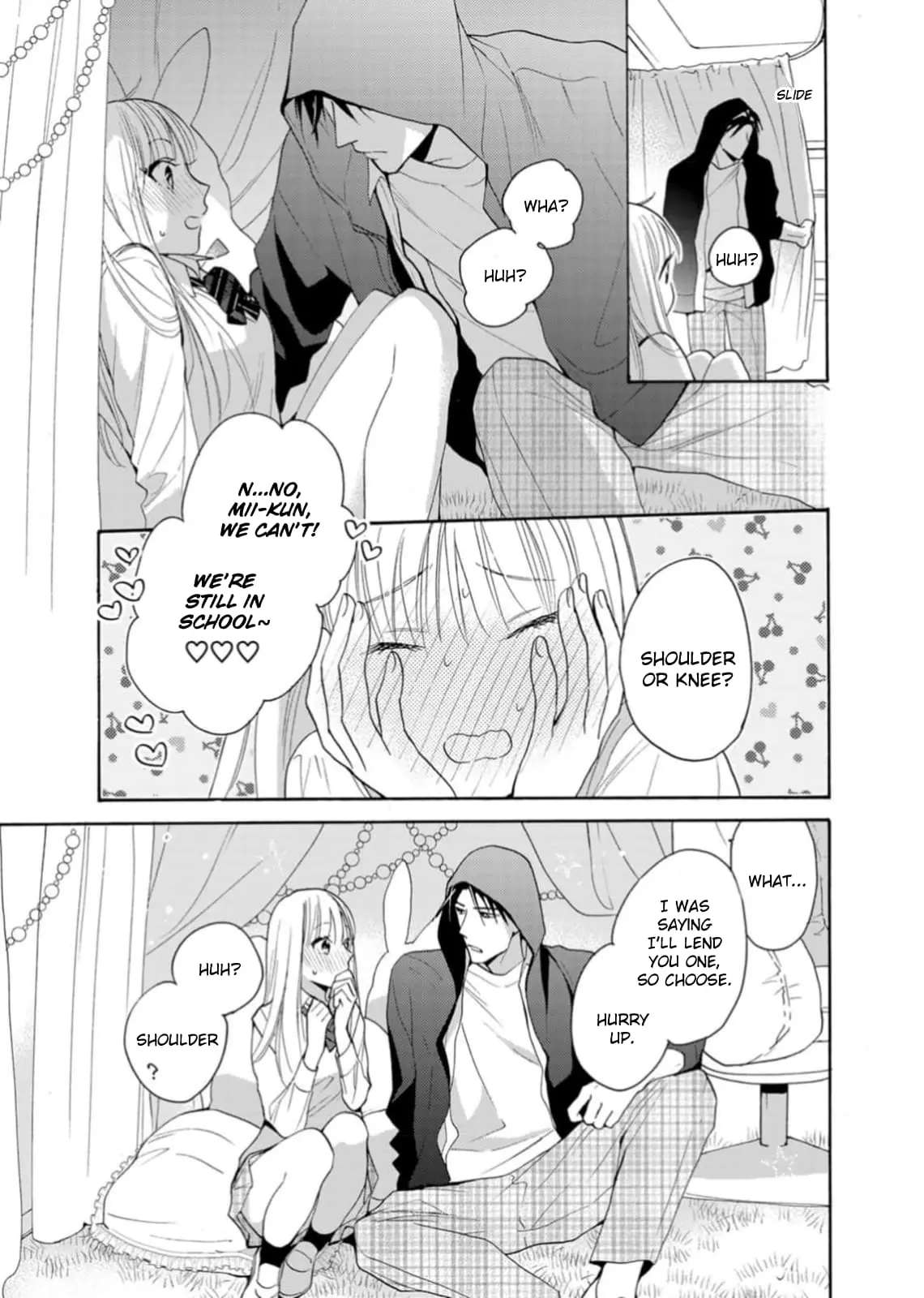 Ougo Karen wa Amakami suru - Chapter 7 - Page 7