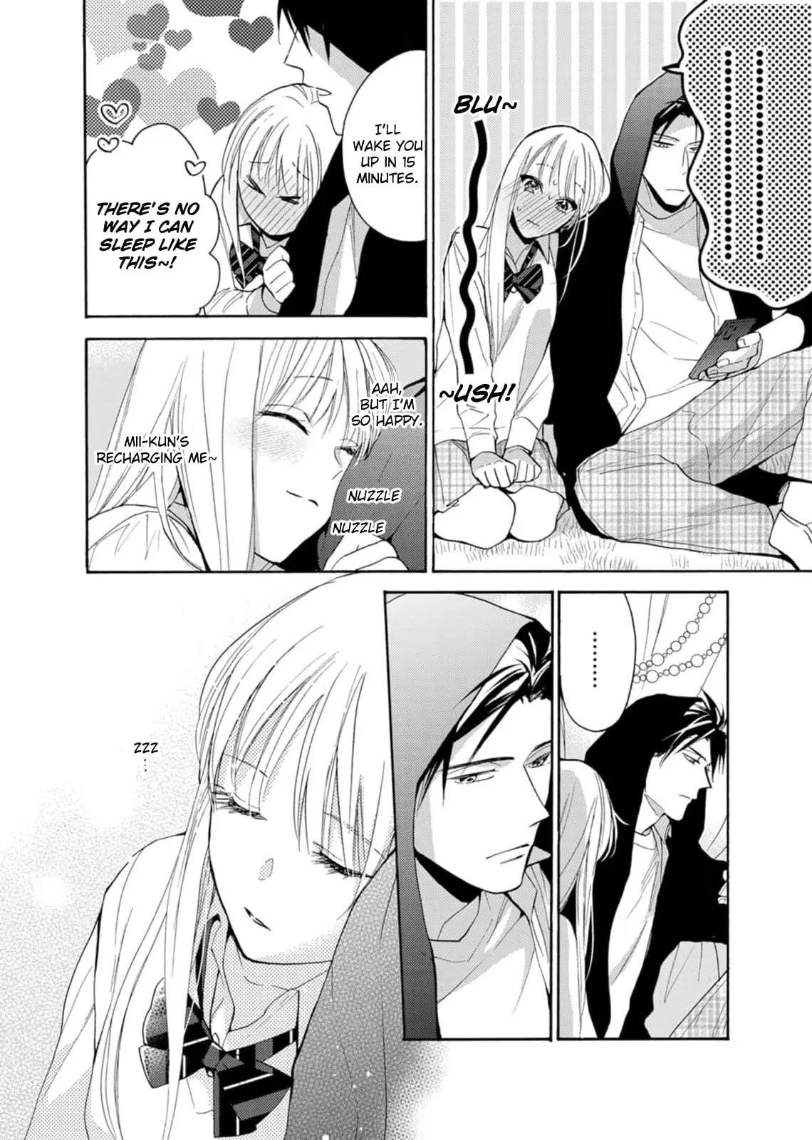 Ougo Karen wa Amakami suru - Chapter 7 - Page 8