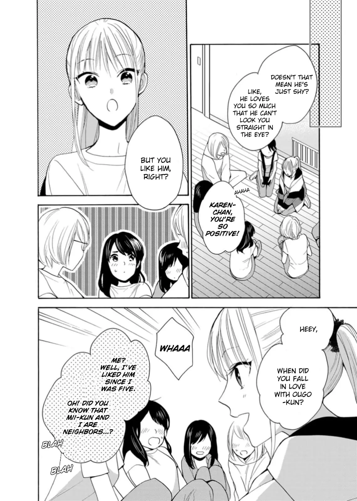 Ougo Karen wa Amakami suru - Chapter 7 - Page 14