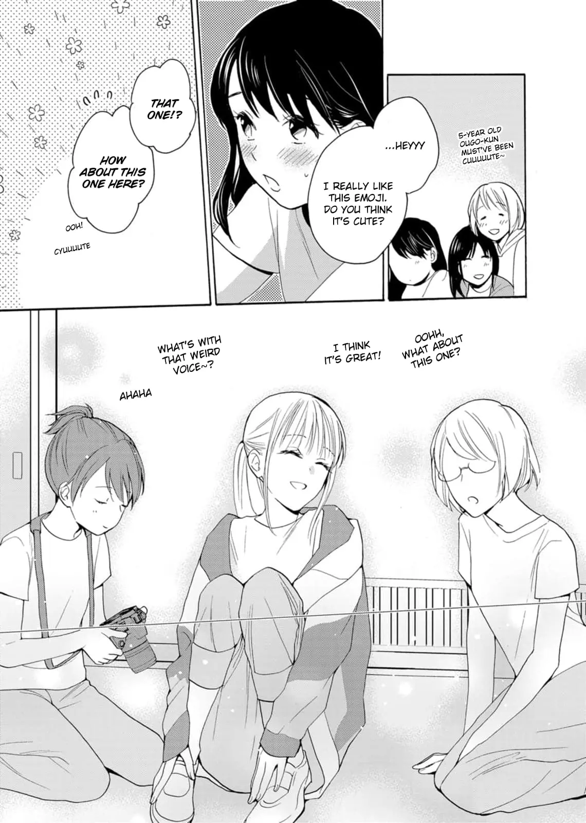 Ougo Karen wa Amakami suru - Chapter 7 - Page 15