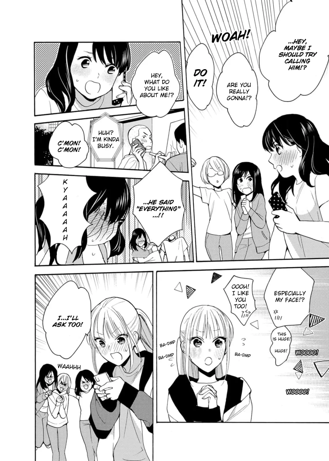 Ougo Karen wa Amakami suru - Chapter 7 - Page 16