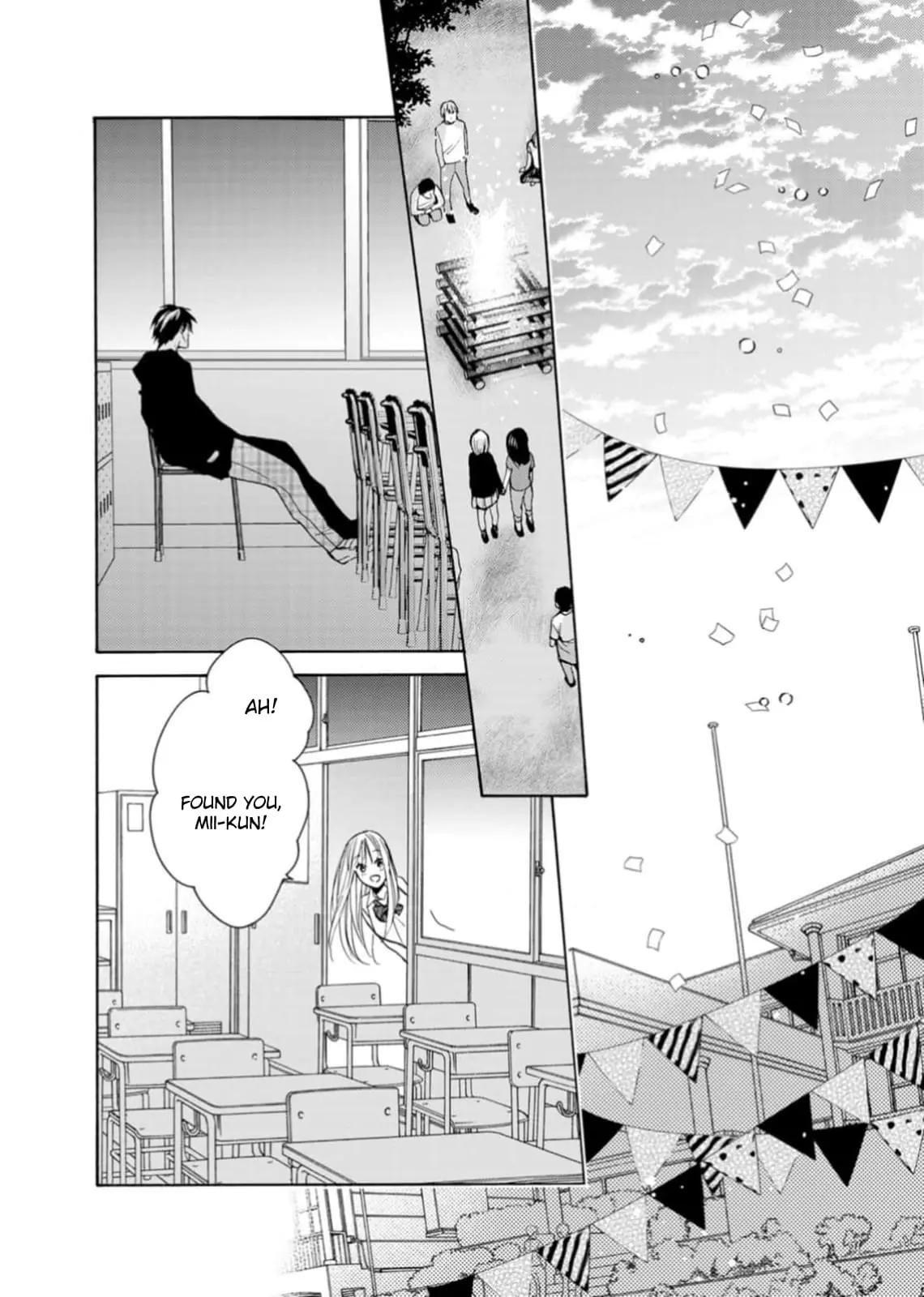 Ougo Karen wa Amakami suru - Chapter 7 - Page 20