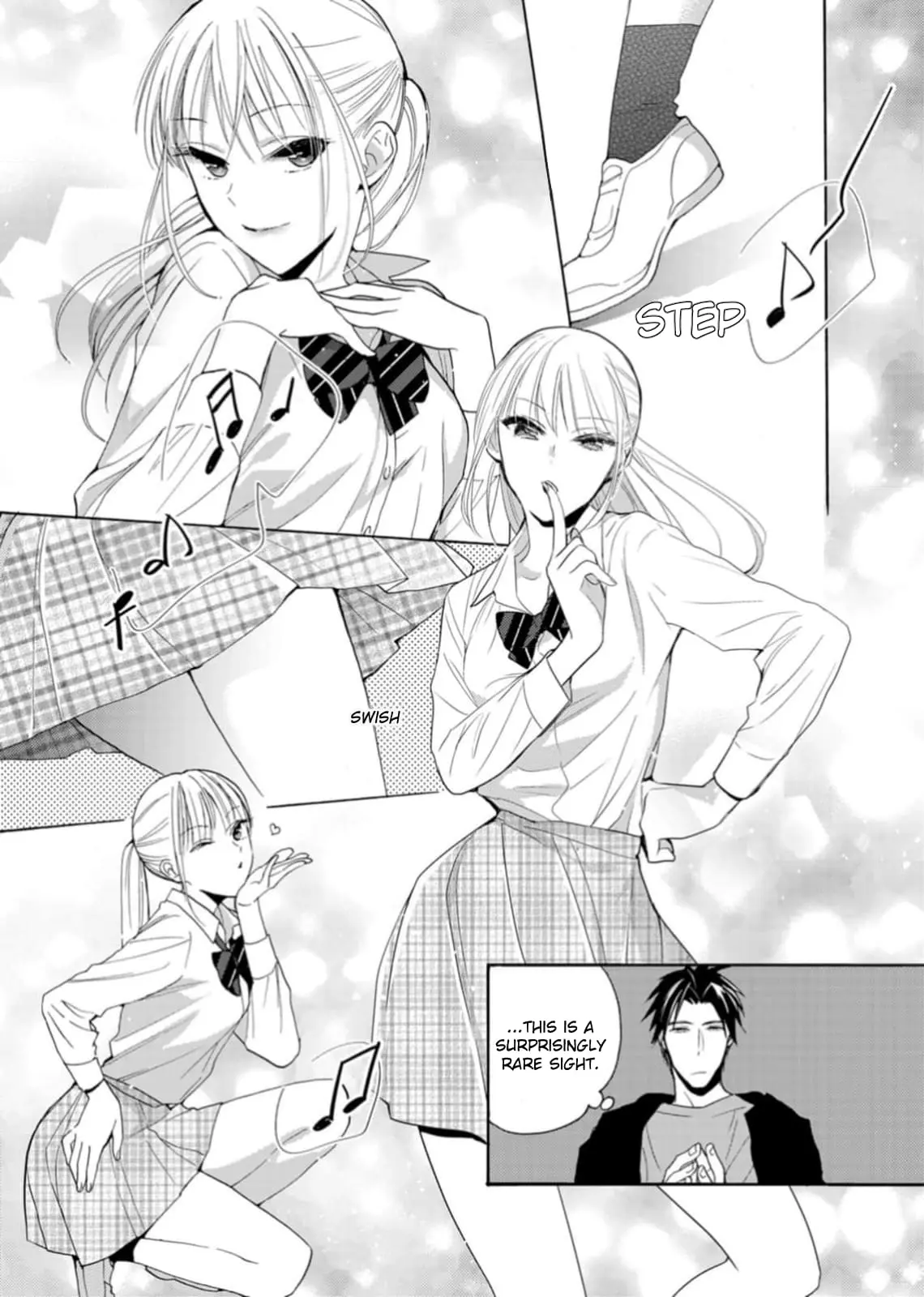 Ougo Karen wa Amakami suru - Chapter 7 - Page 23