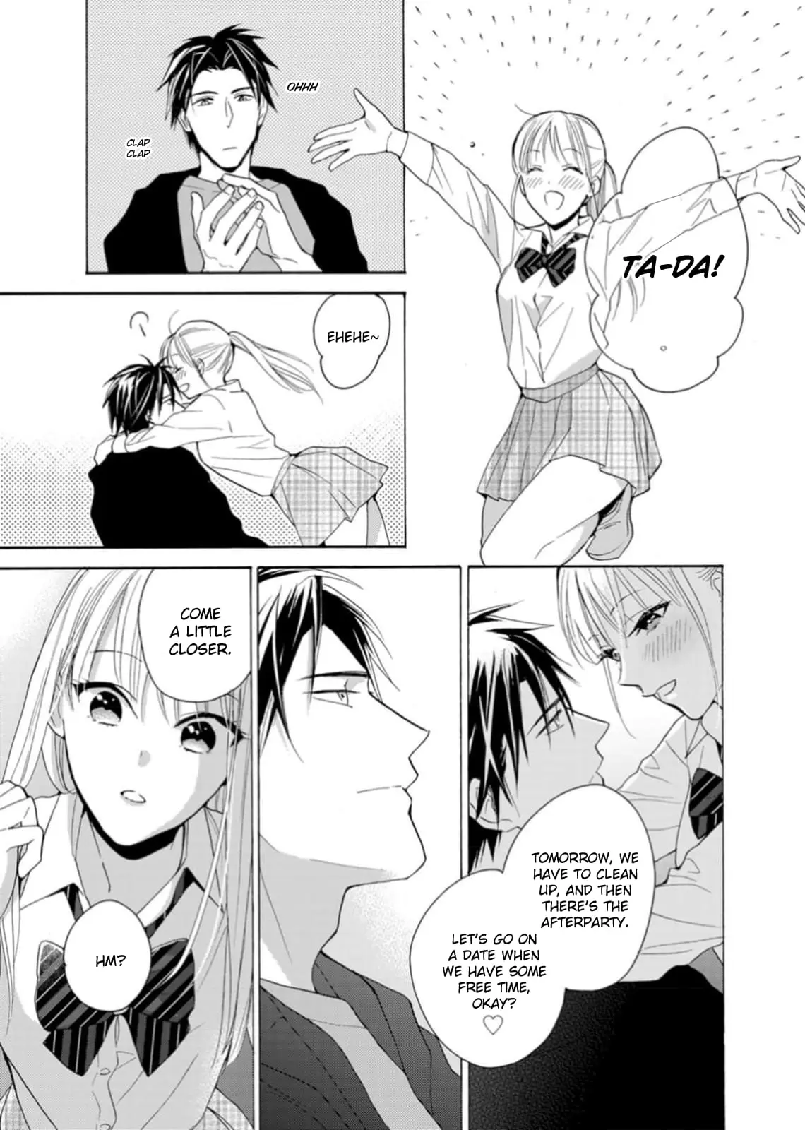 Ougo Karen wa Amakami suru - Chapter 7 - Page 25