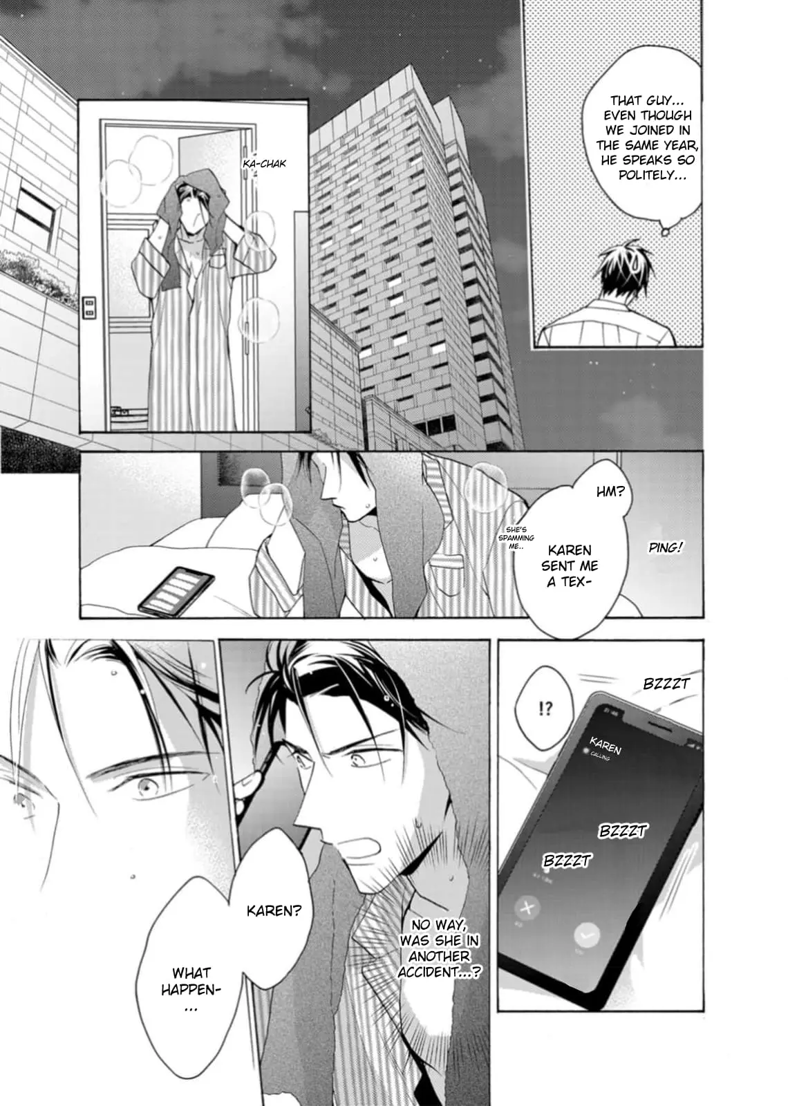 Ougo Karen wa Amakami suru - Chapter 8 - Page 5