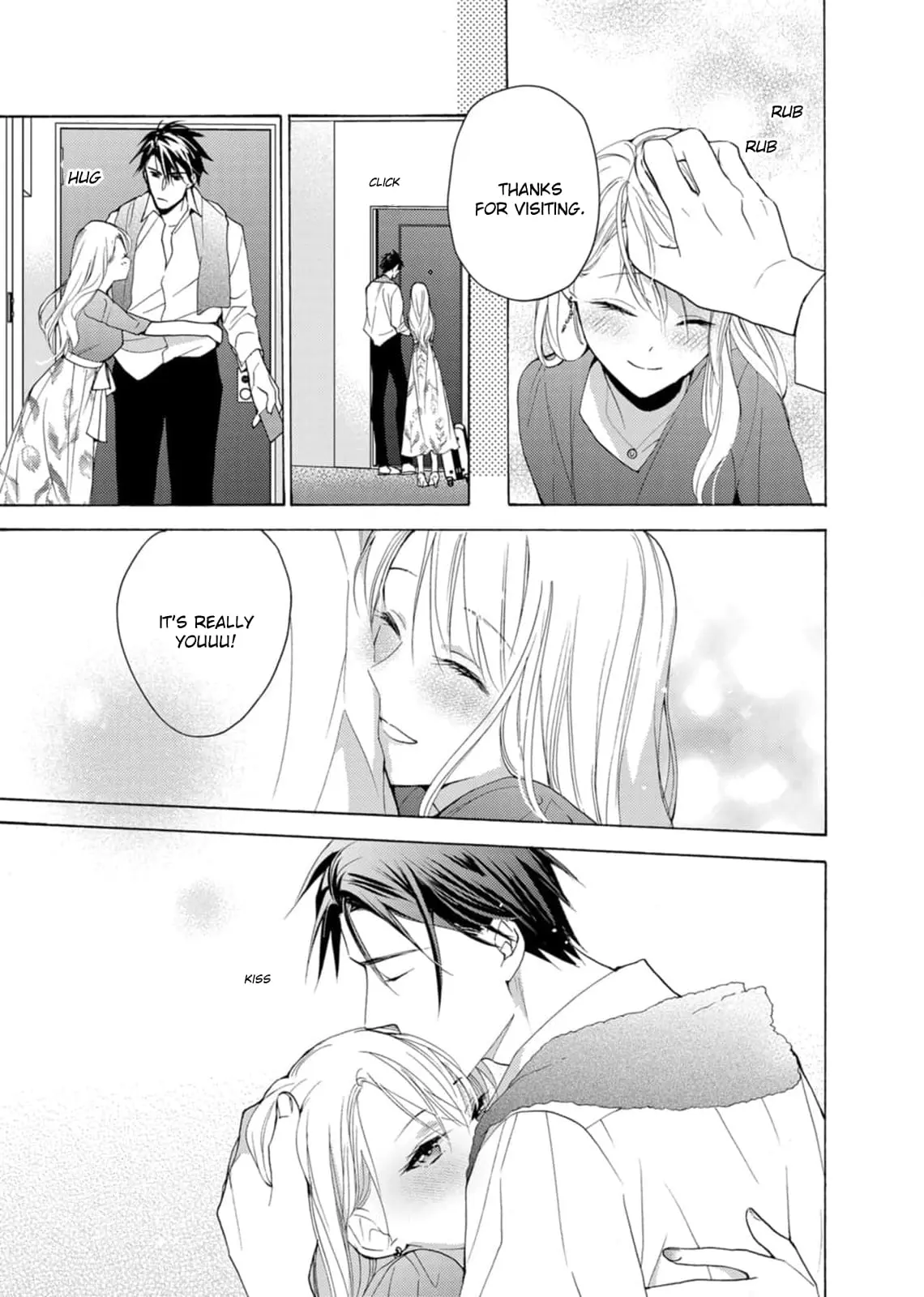 Ougo Karen wa Amakami suru - Chapter 8 - Page 9