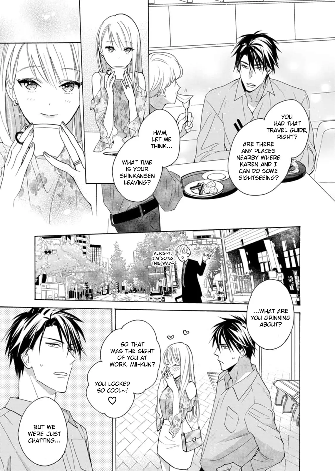 Ougo Karen wa Amakami suru - Chapter 8 - Page 19