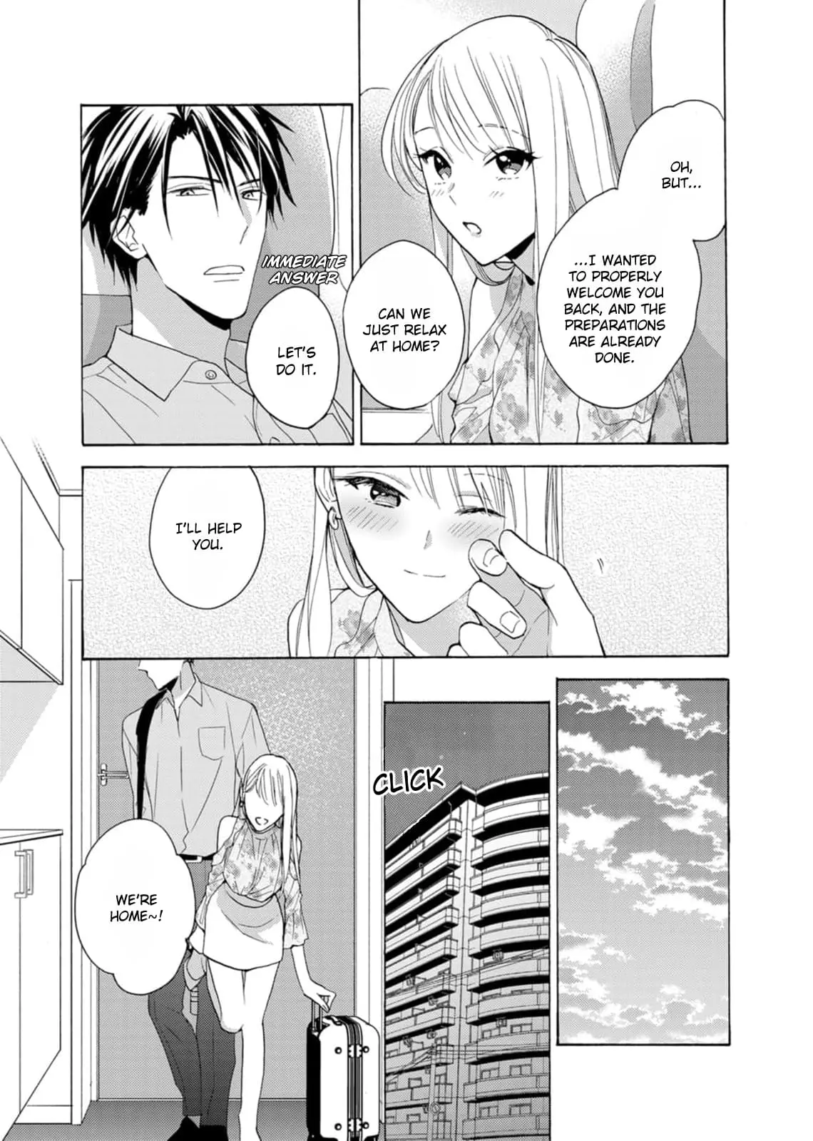 Ougo Karen wa Amakami suru - Chapter 8 - Page 21