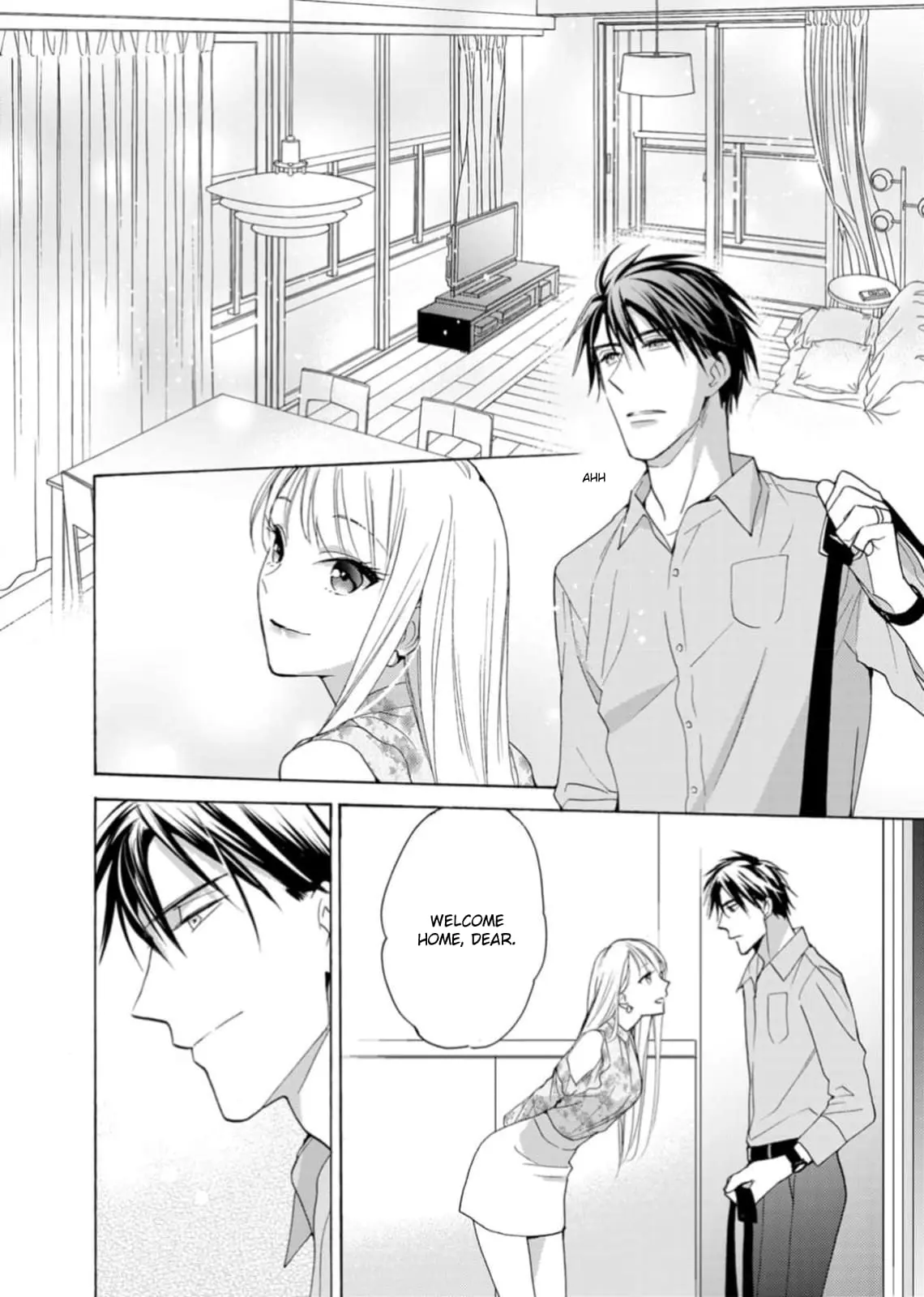 Ougo Karen wa Amakami suru - Chapter 8 - Page 22