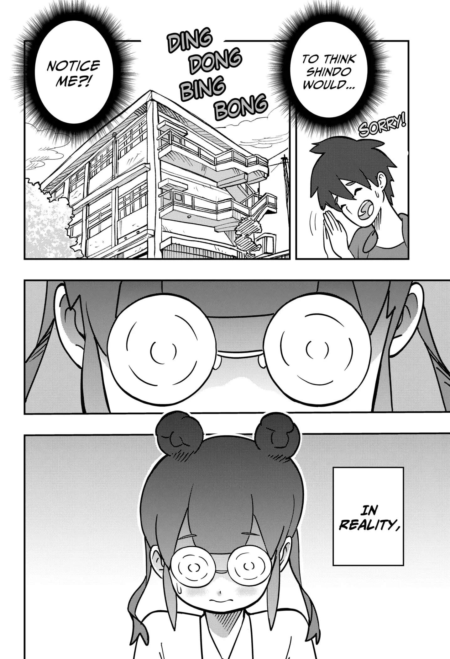 Ashi Dribbles Through - Chapter 1 - Page 12