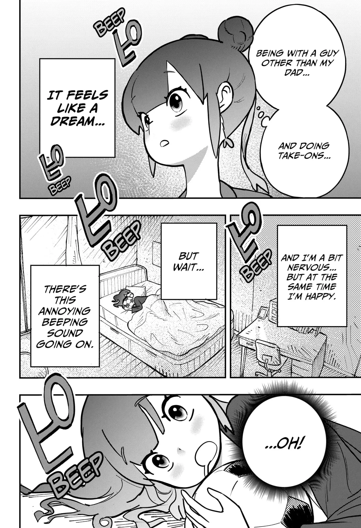Ashi Dribbles Through - Chapter 2 - Page 2