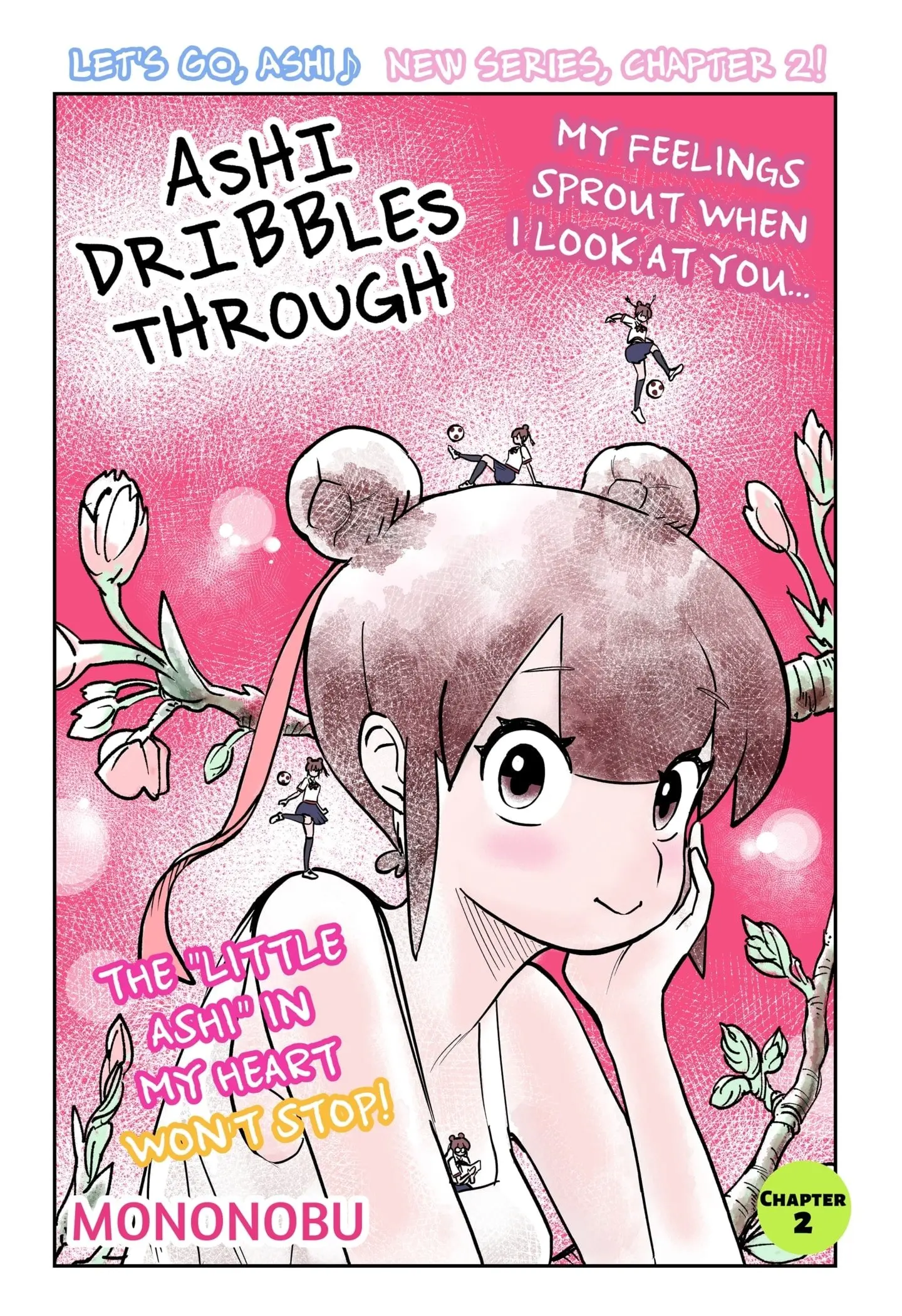 Ashi Dribbles Through - Chapter 2 - Page 3