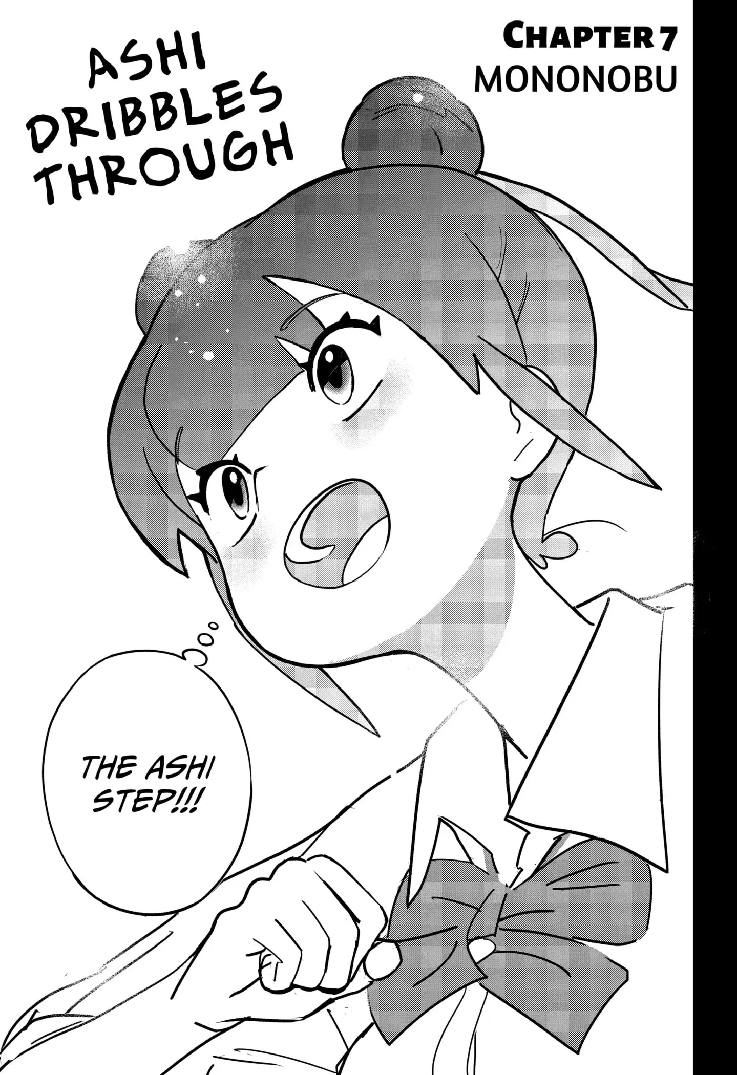 Ashi Dribbles Through - Chapter 7 - Page 3