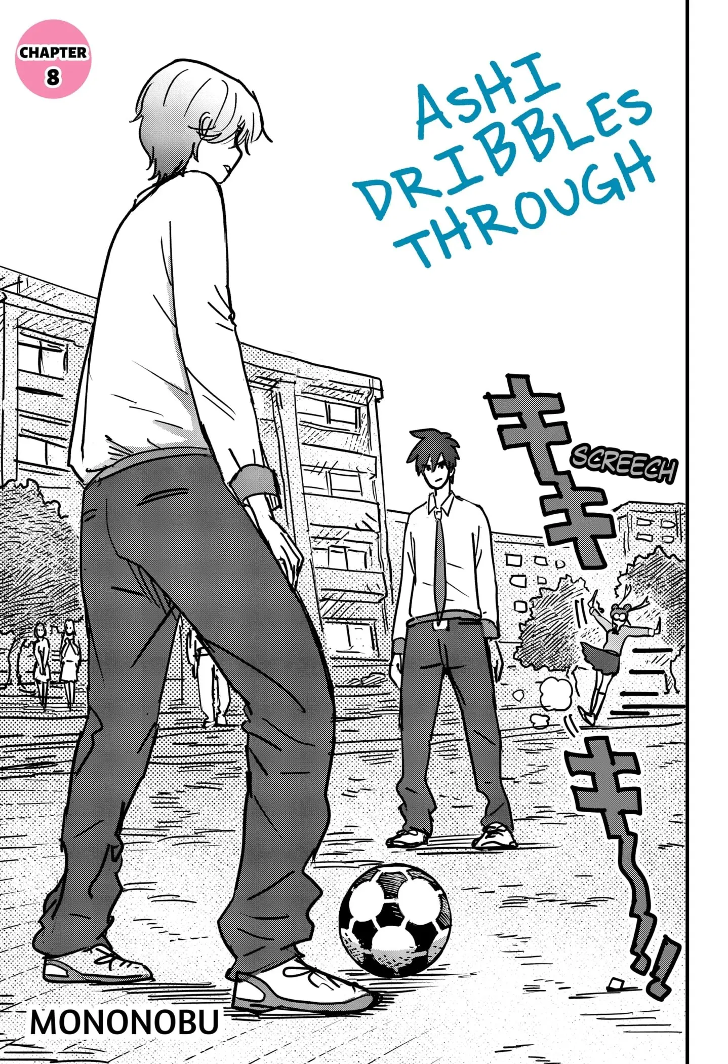 Ashi Dribbles Through - Chapter 8 - Page 3