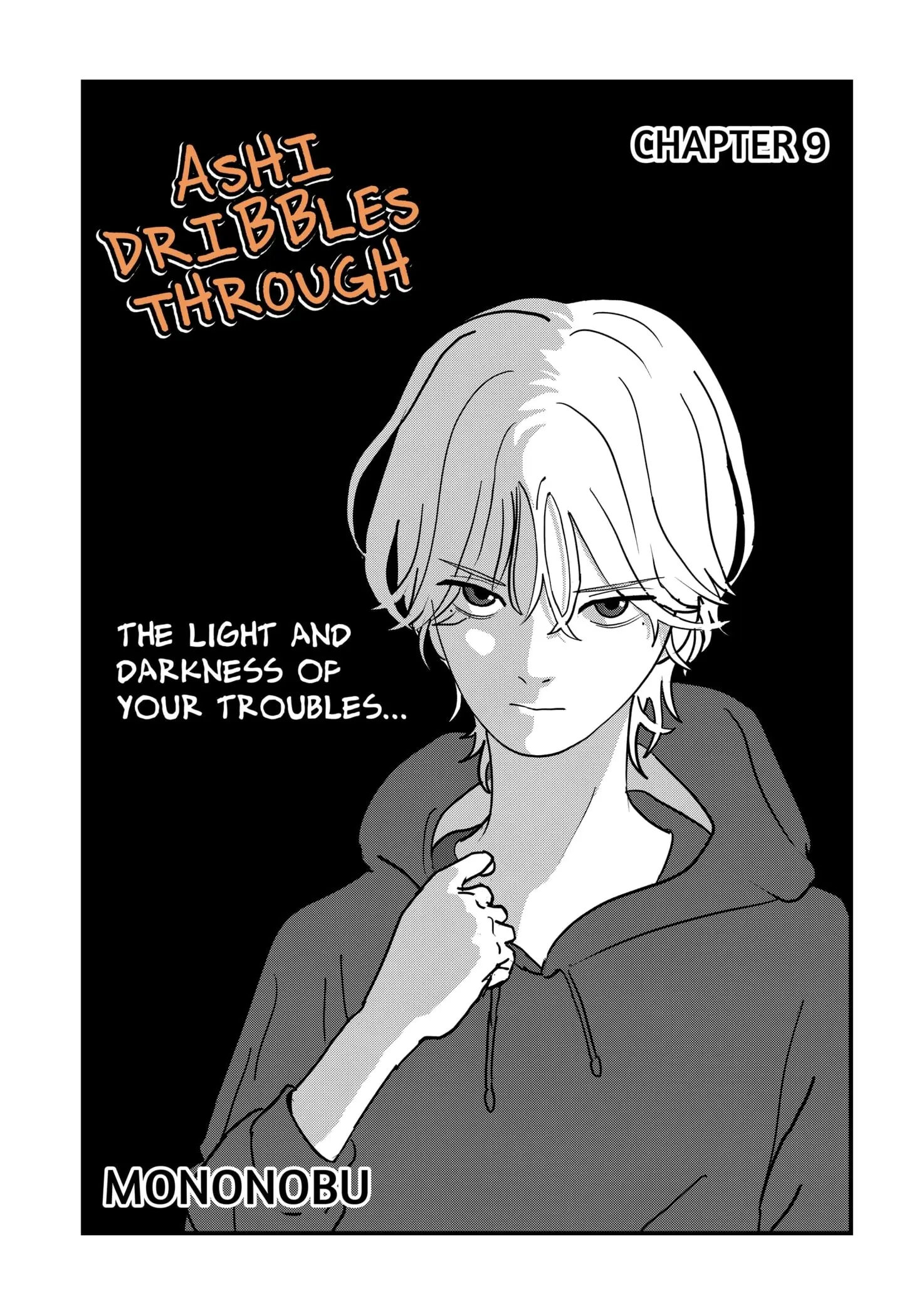 Ashi Dribbles Through - Chapter 9 - Page 1