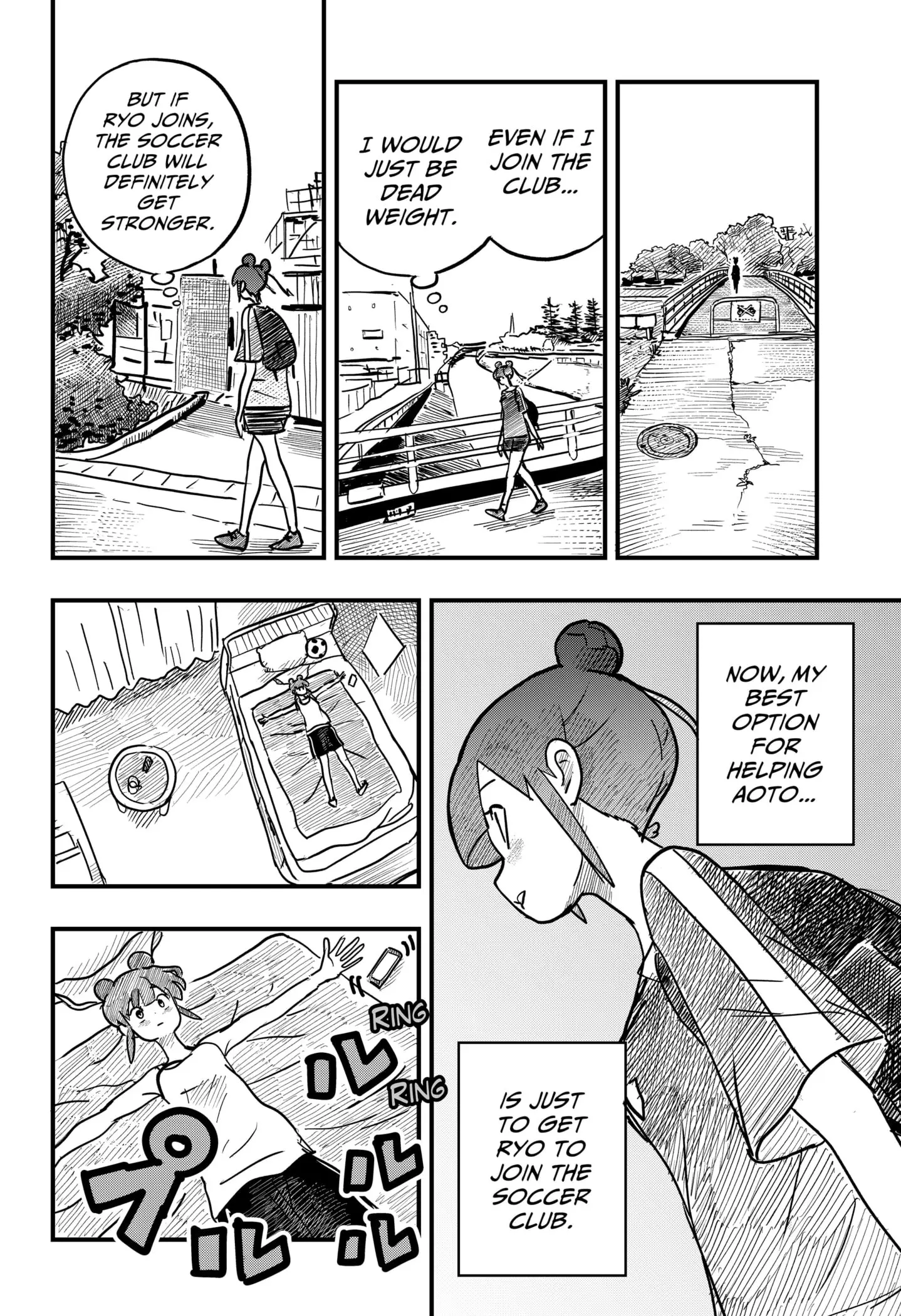 Ashi Dribbles Through - Chapter 10 - Page 14