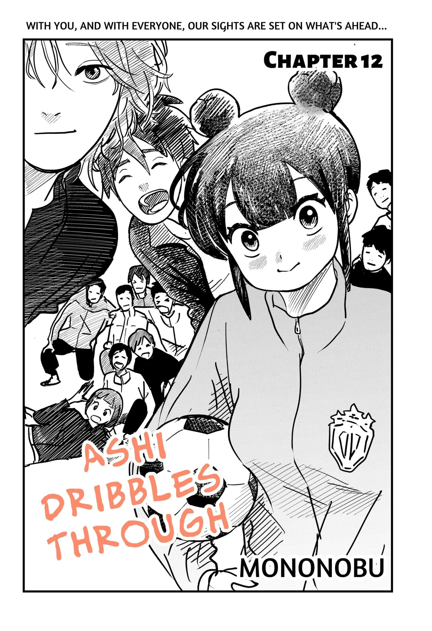 Ashi Dribbles Through - Chapter 12 - Page 2