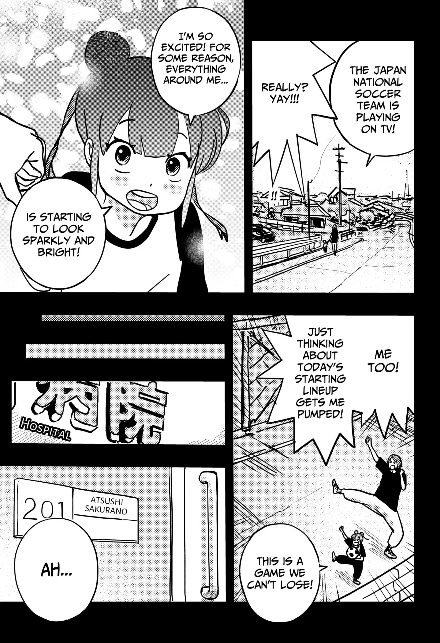 Ashi Dribbles Through - Chapter 13 - Page 17